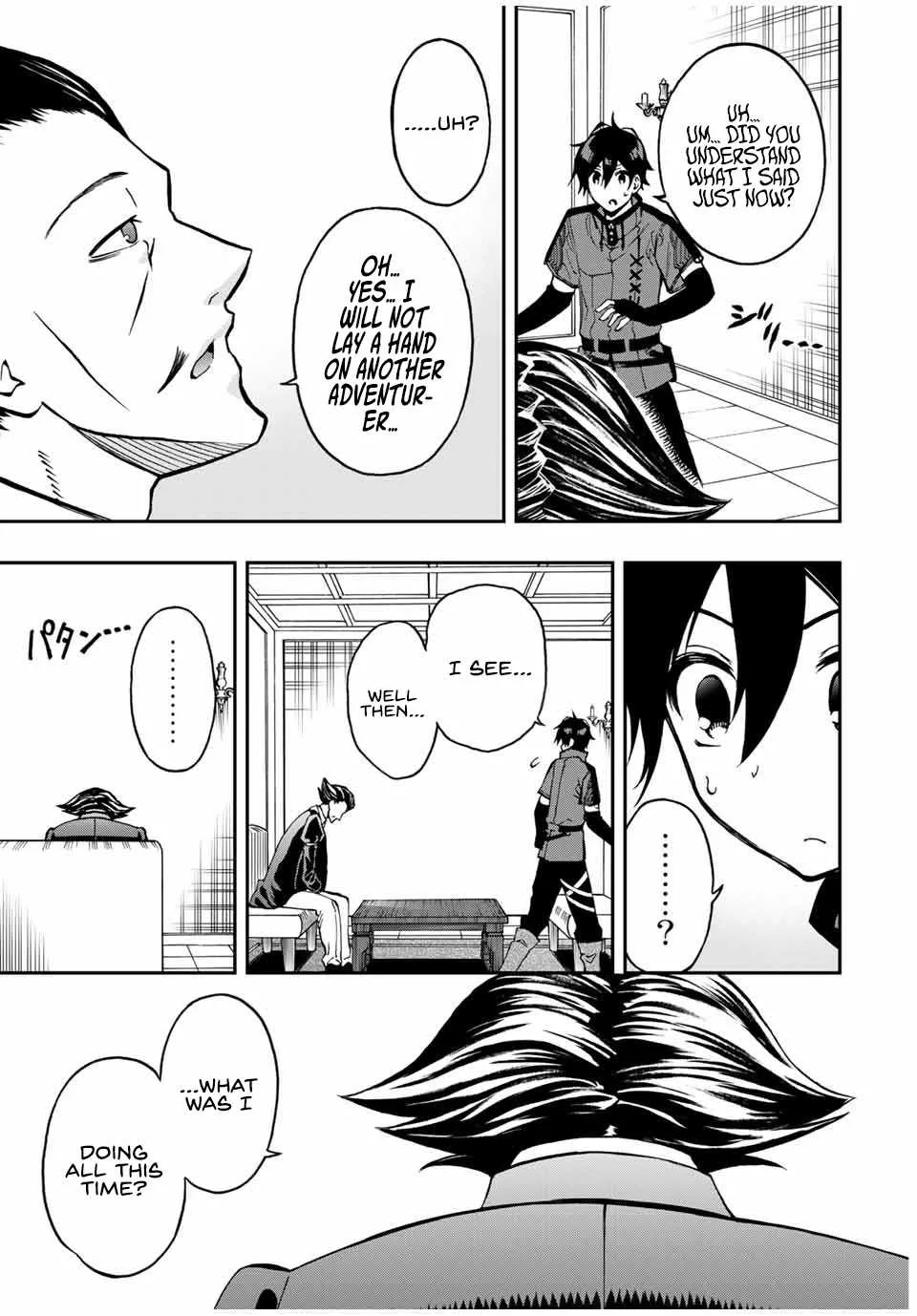 The Reincarnated Inferior Magic Swordsman Chapter 37 page 3