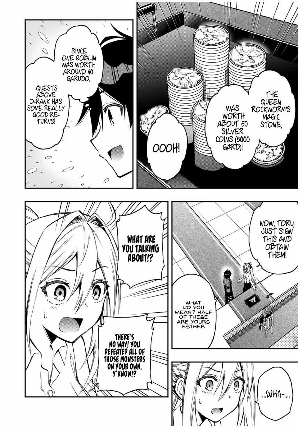 The Reincarnated Inferior Magic Swordsman Chapter 37 page 6