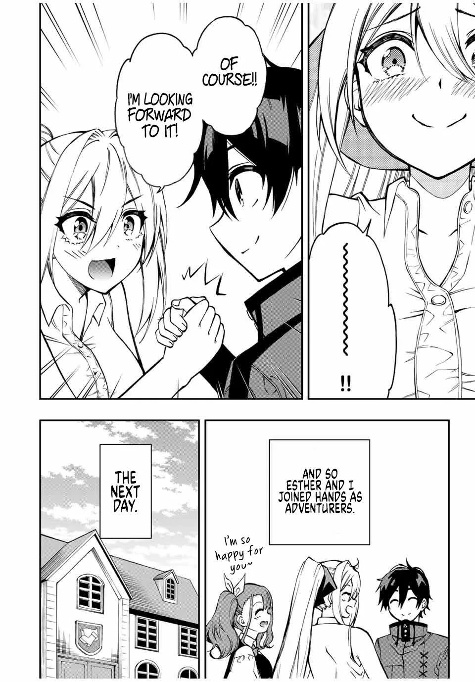 The Reincarnated Inferior Magic Swordsman Chapter 37 page 8