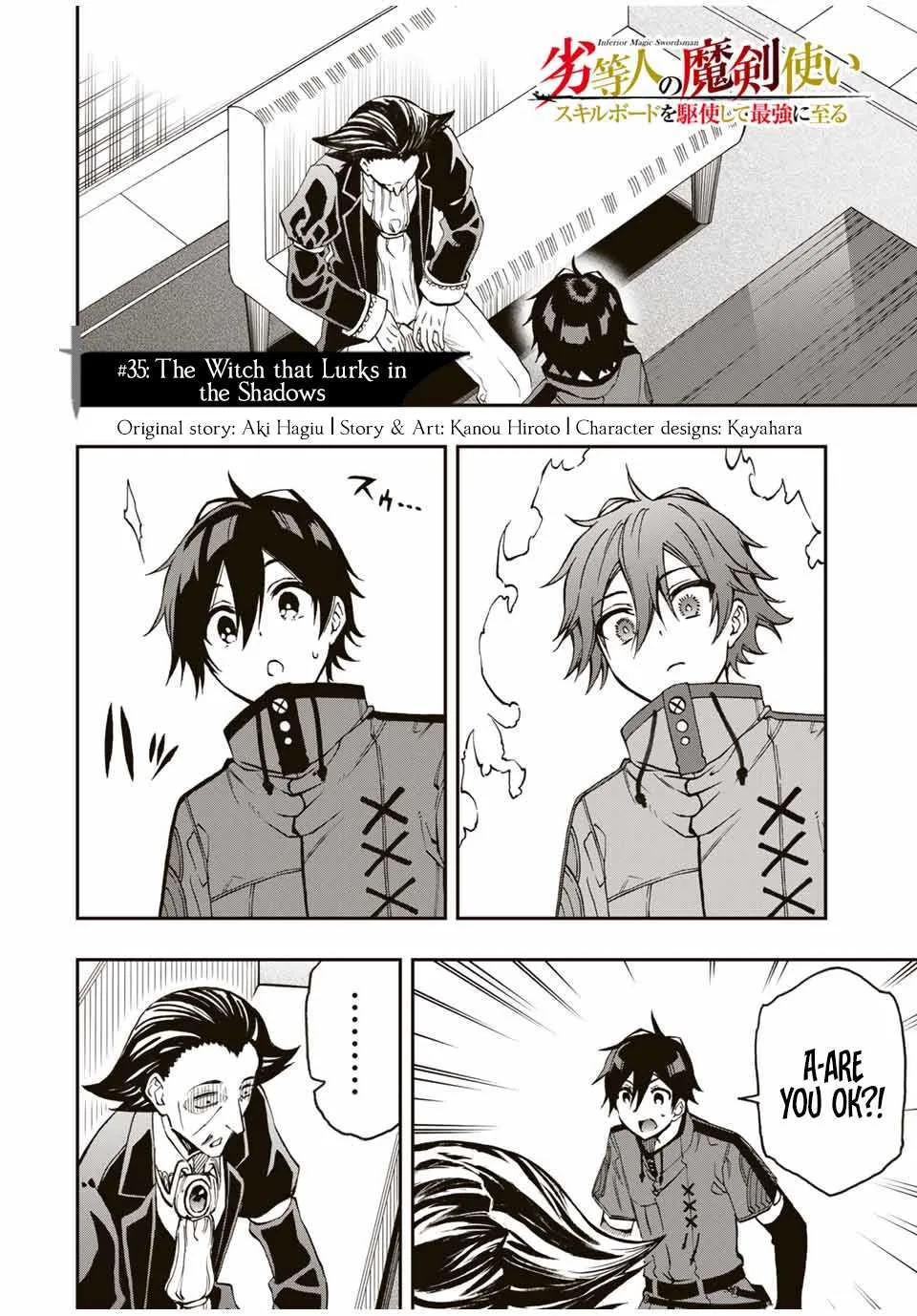 The Reincarnated Inferior Magic Swordsman Chapter 37 page 2