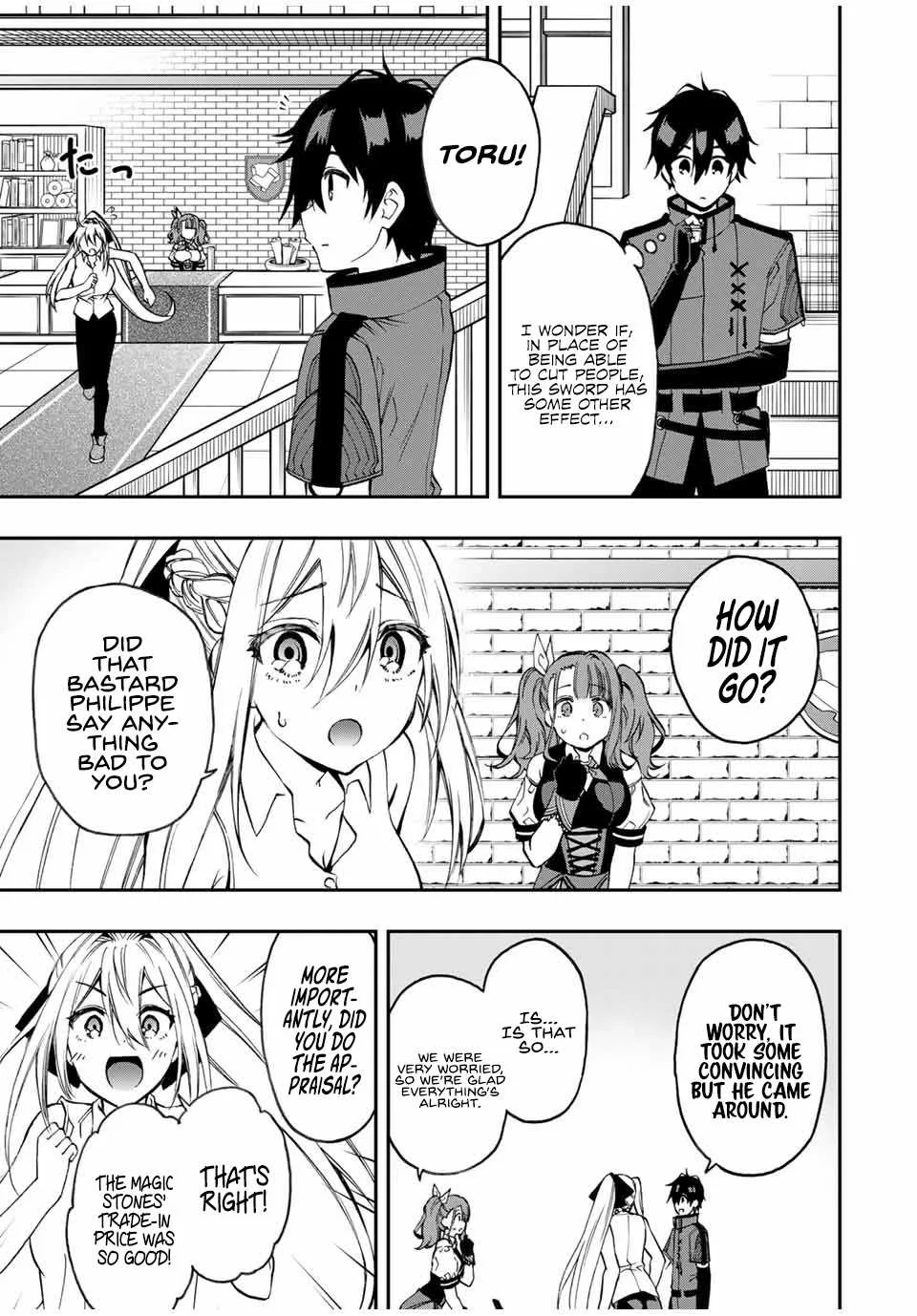 The Reincarnated Inferior Magic Swordsman Chapter 37 page 5