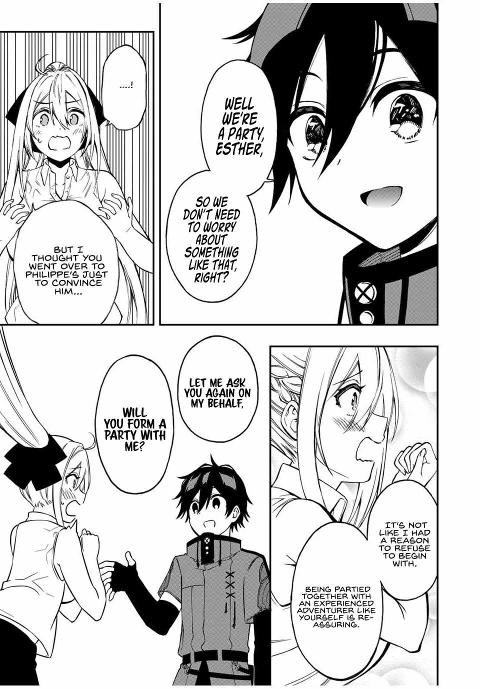 The Reincarnated Inferior Magic Swordsman Chapter 37 page 7