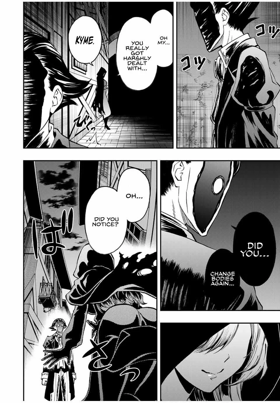 The Reincarnated Inferior Magic Swordsman Chapter 37 page 12