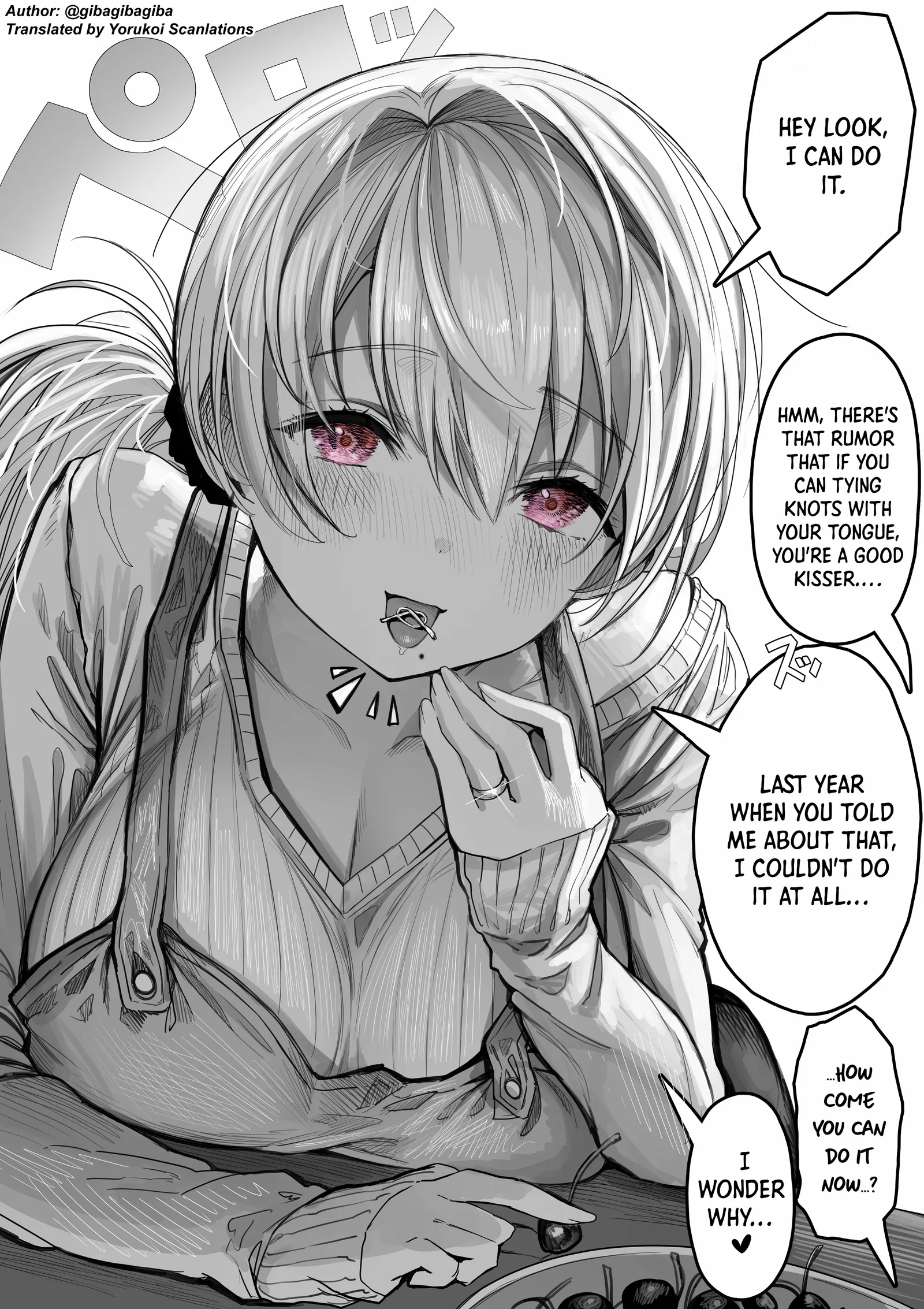 The State of a Certain Wife. Chapter 34 page 1