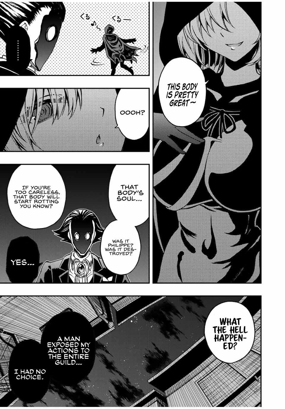 The Reincarnated Inferior Magic Swordsman Chapter 37 page 13