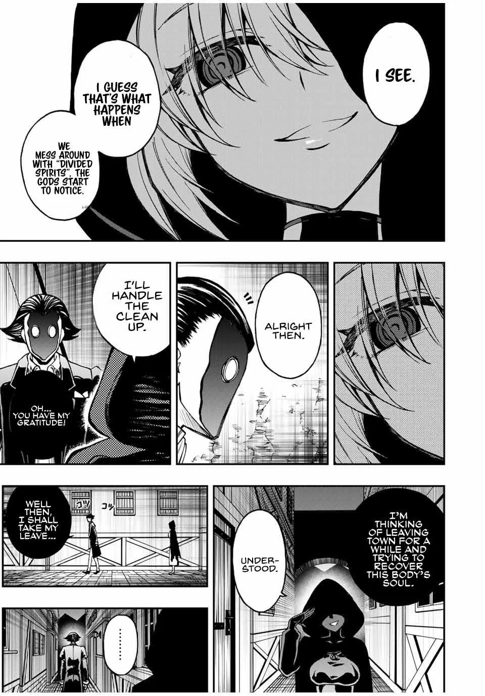 The Reincarnated Inferior Magic Swordsman Chapter 37 page 15