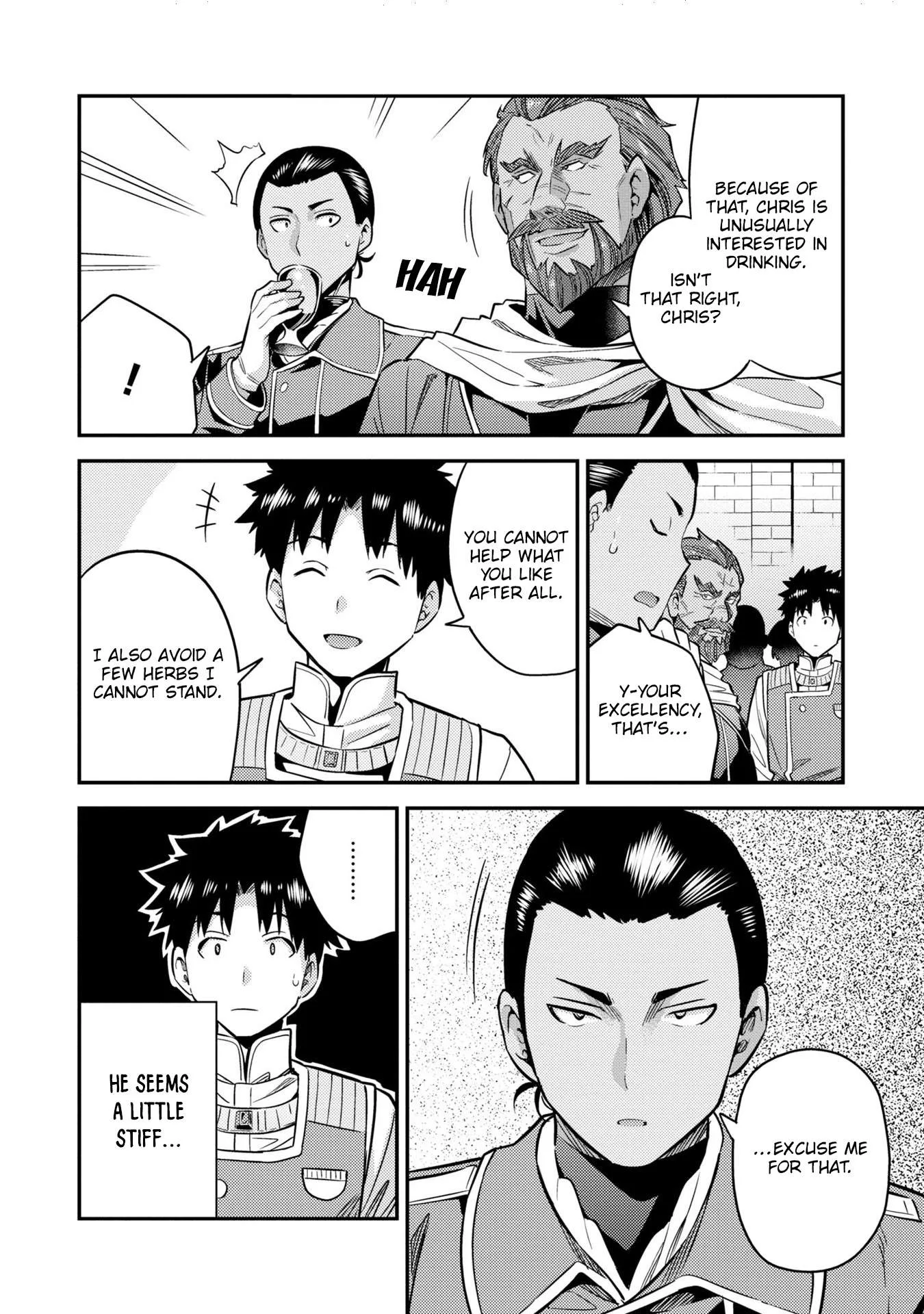 Risou no Himo Seikatsu Chapter 38 page 33