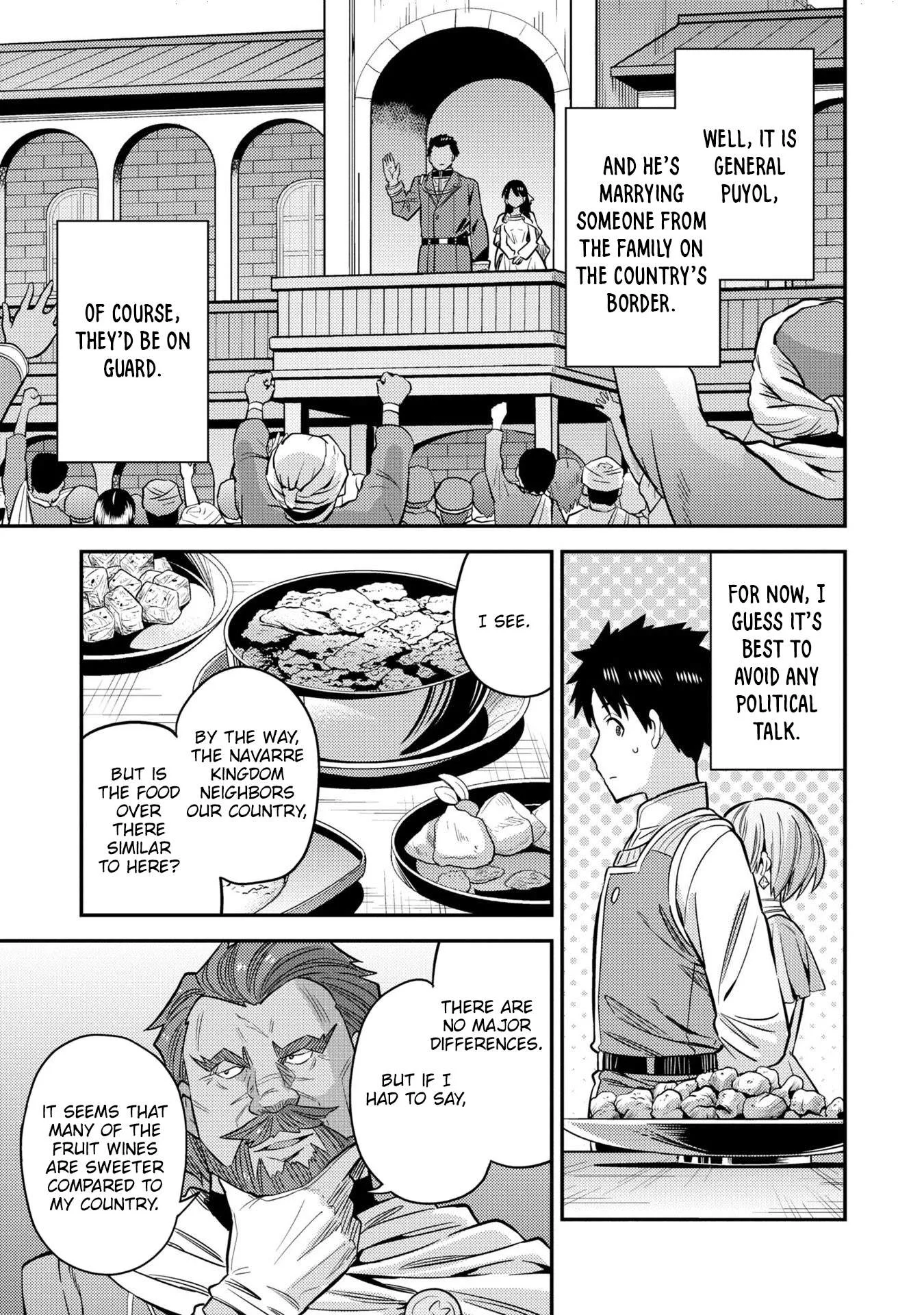Risou no Himo Seikatsu Chapter 38 page 32