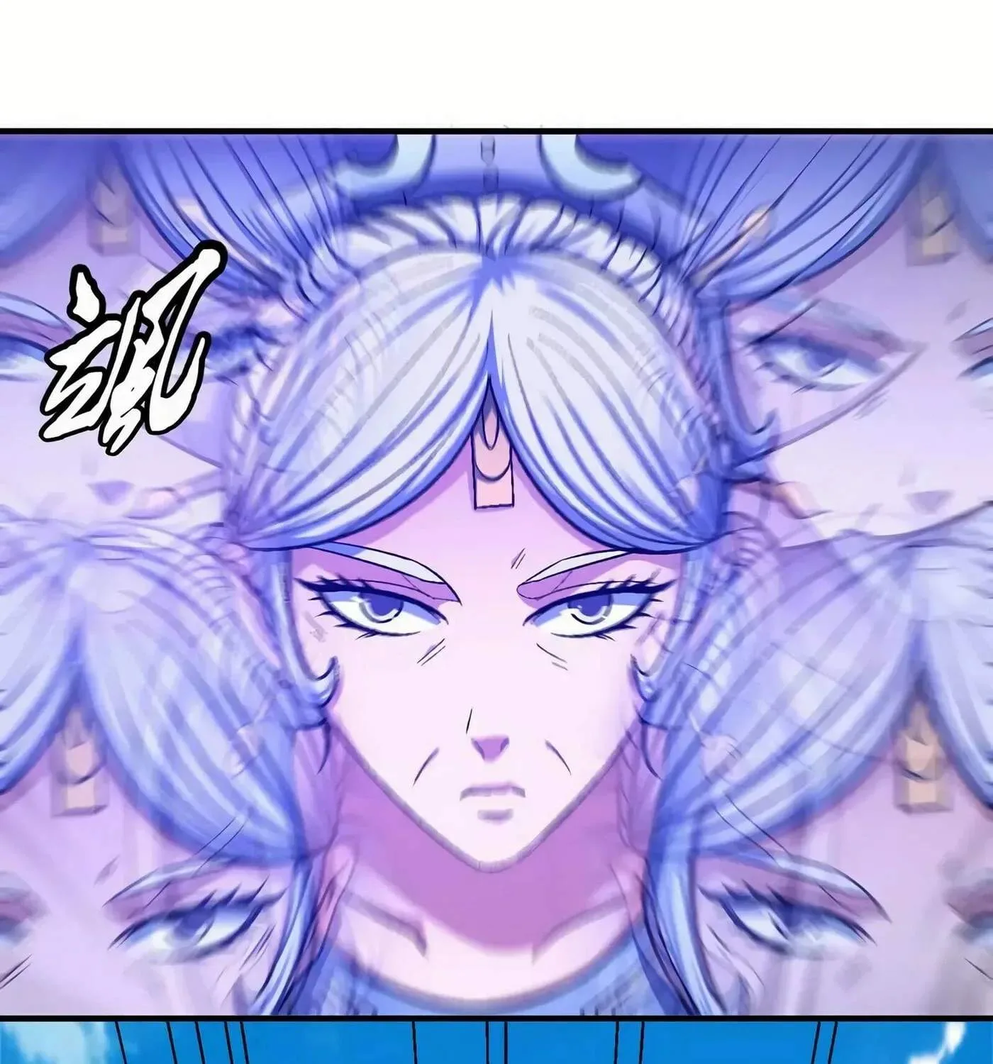 Peerless Chapter 126.2 page 5