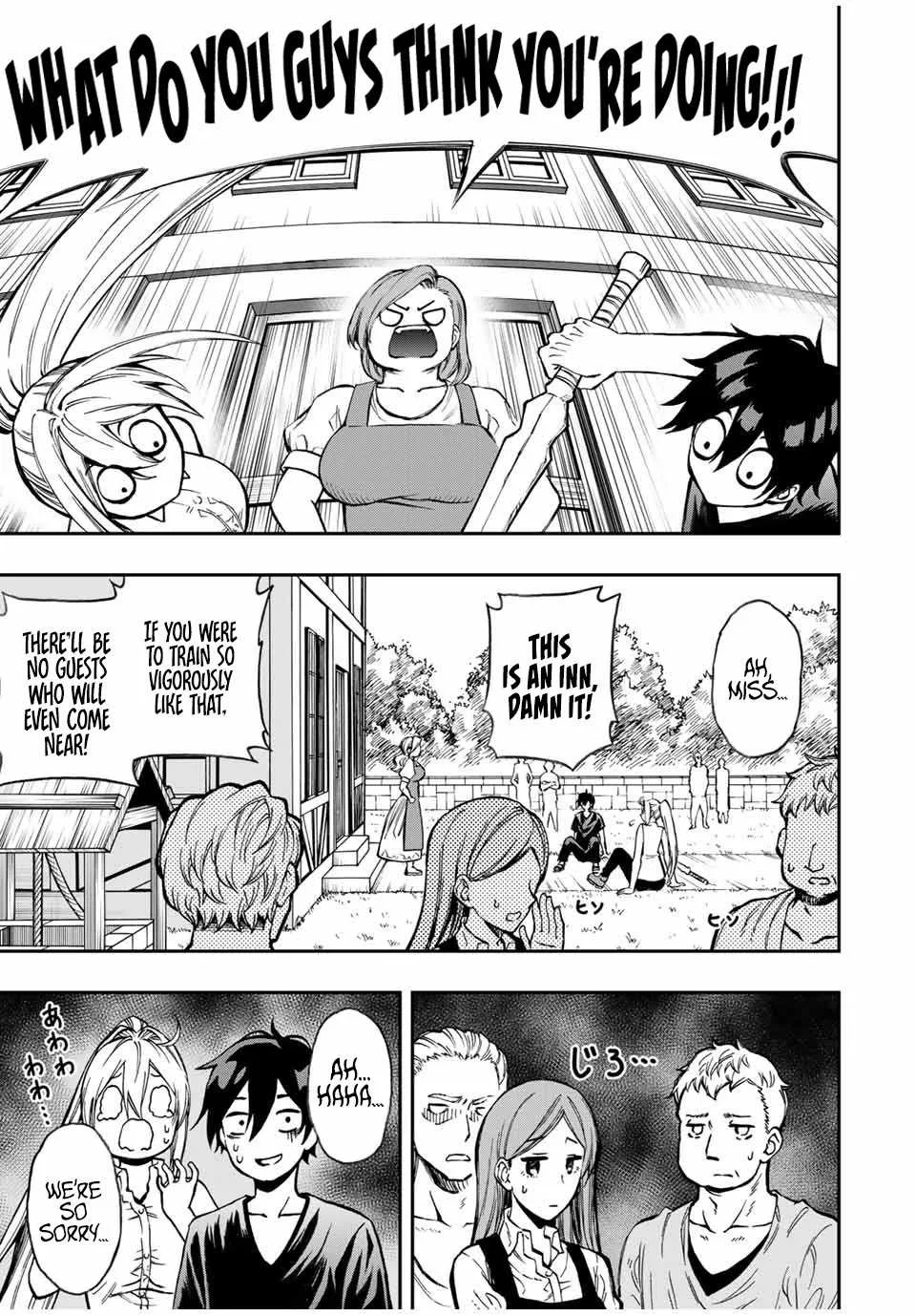 The Reincarnated Inferior Magic Swordsman Chapter 38 page 6