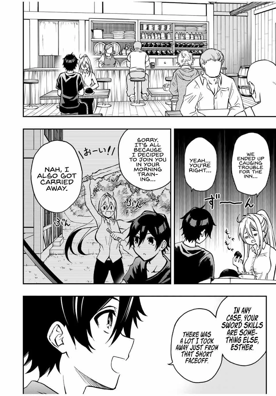 The Reincarnated Inferior Magic Swordsman Chapter 38 page 7