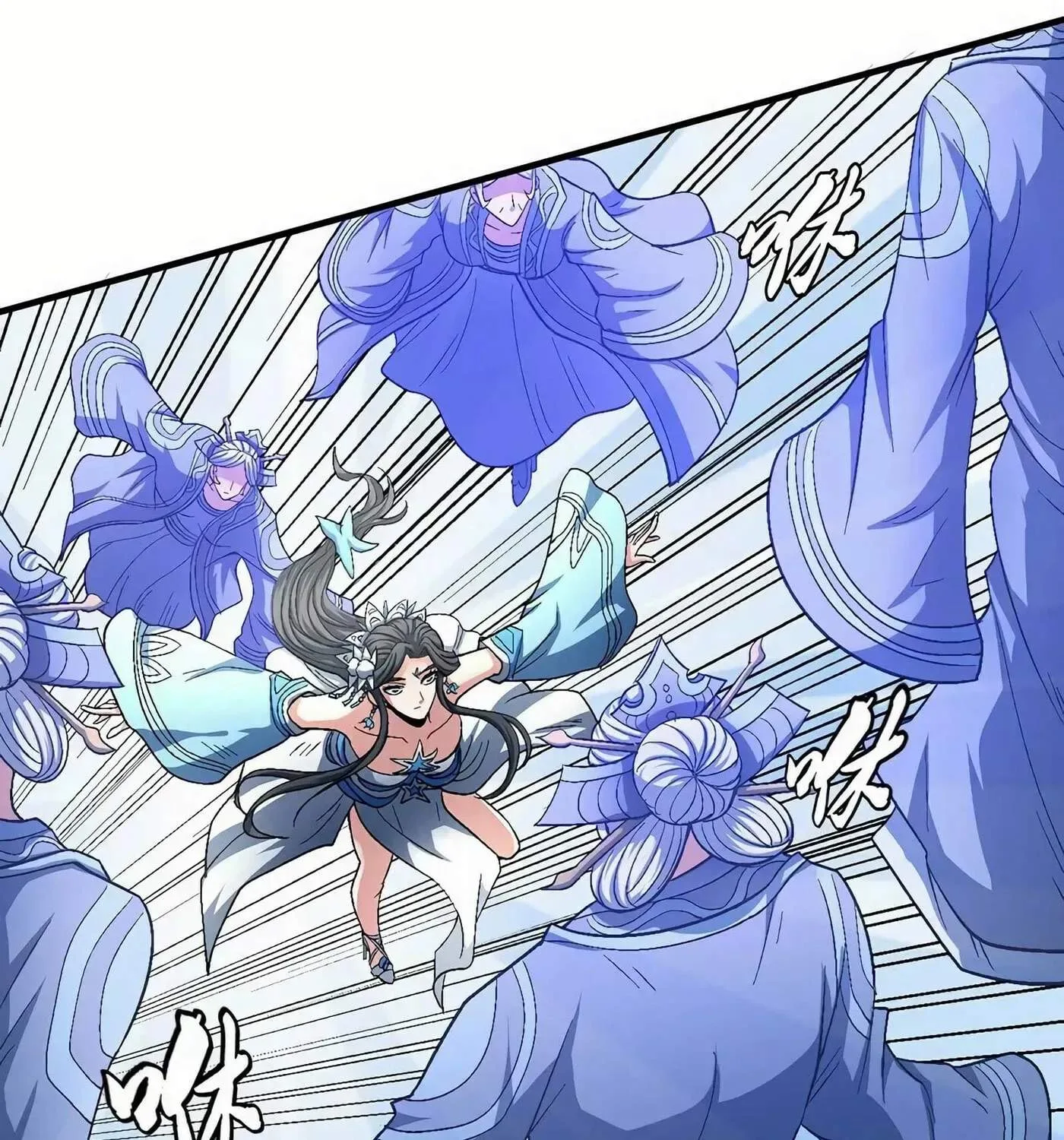Peerless Chapter 126.2 page 17