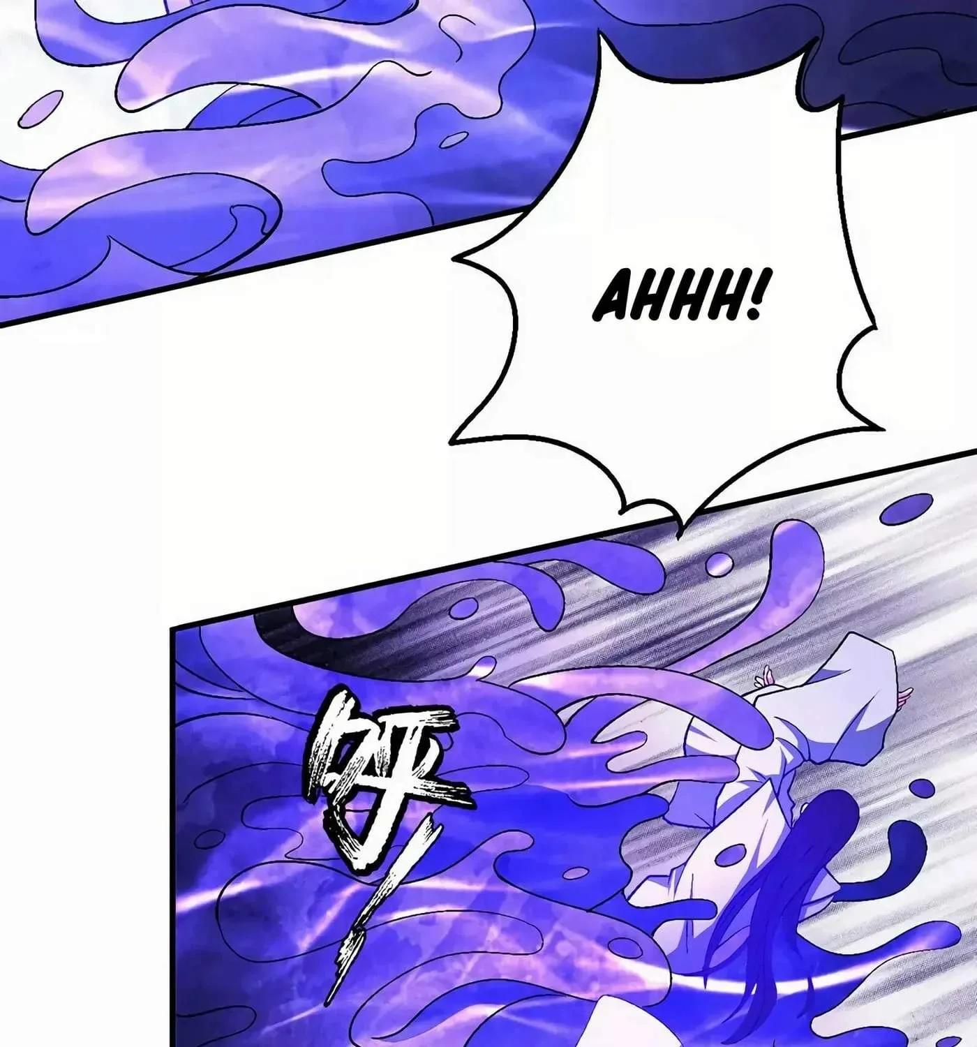 Peerless Chapter 126.2 page 42