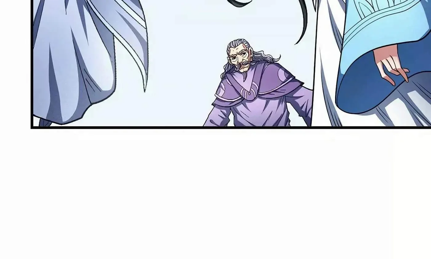 Peerless Chapter 126.2 page 53