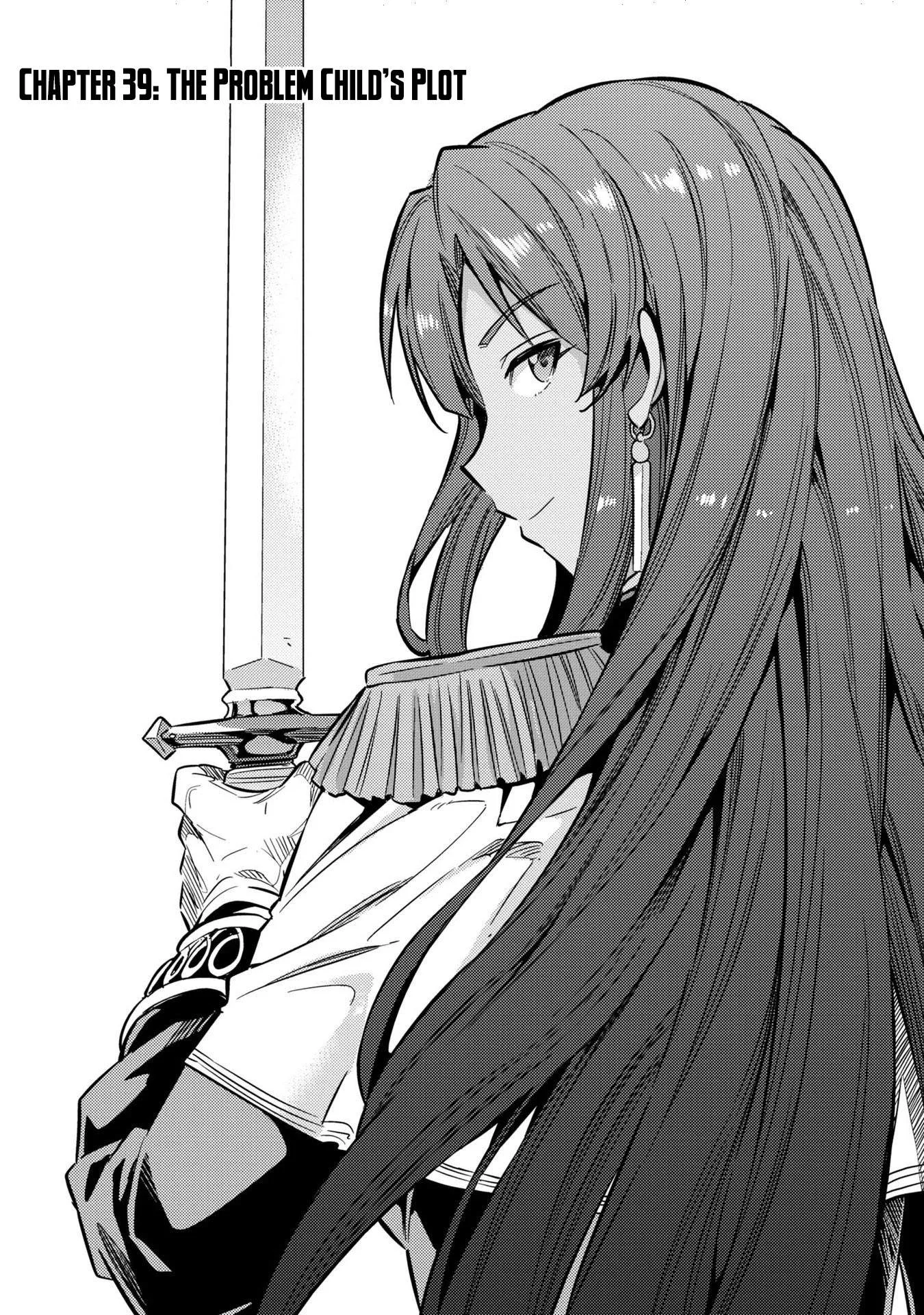 Risou no Himo Seikatsu Chapter 39 page 2