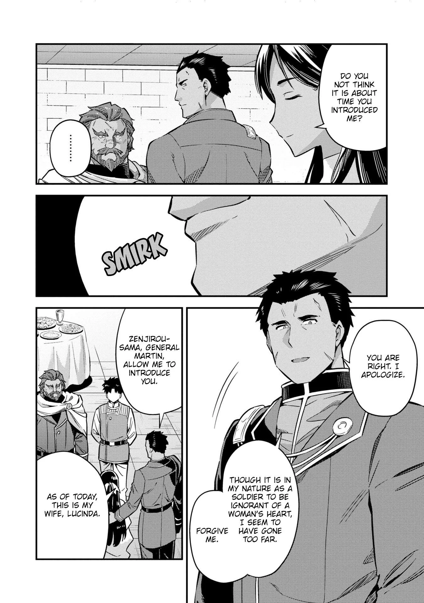Risou no Himo Seikatsu Chapter 39 page 11