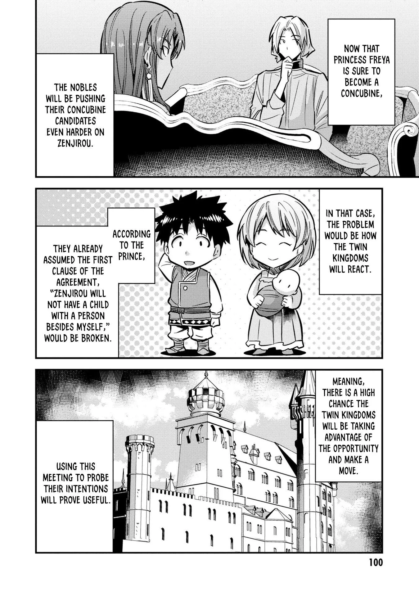 Risou no Himo Seikatsu Chapter 39 page 17