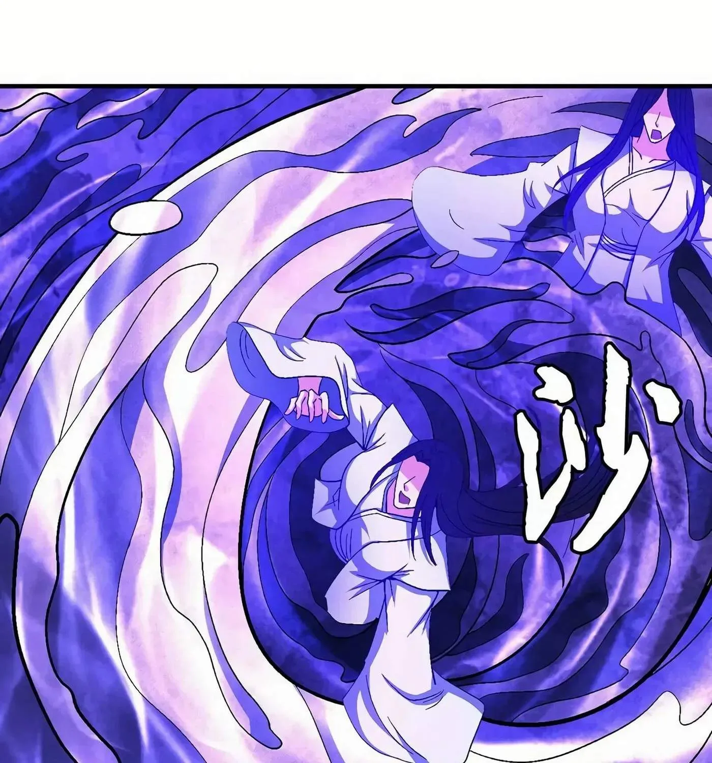 Peerless Chapter 126.2 page 69