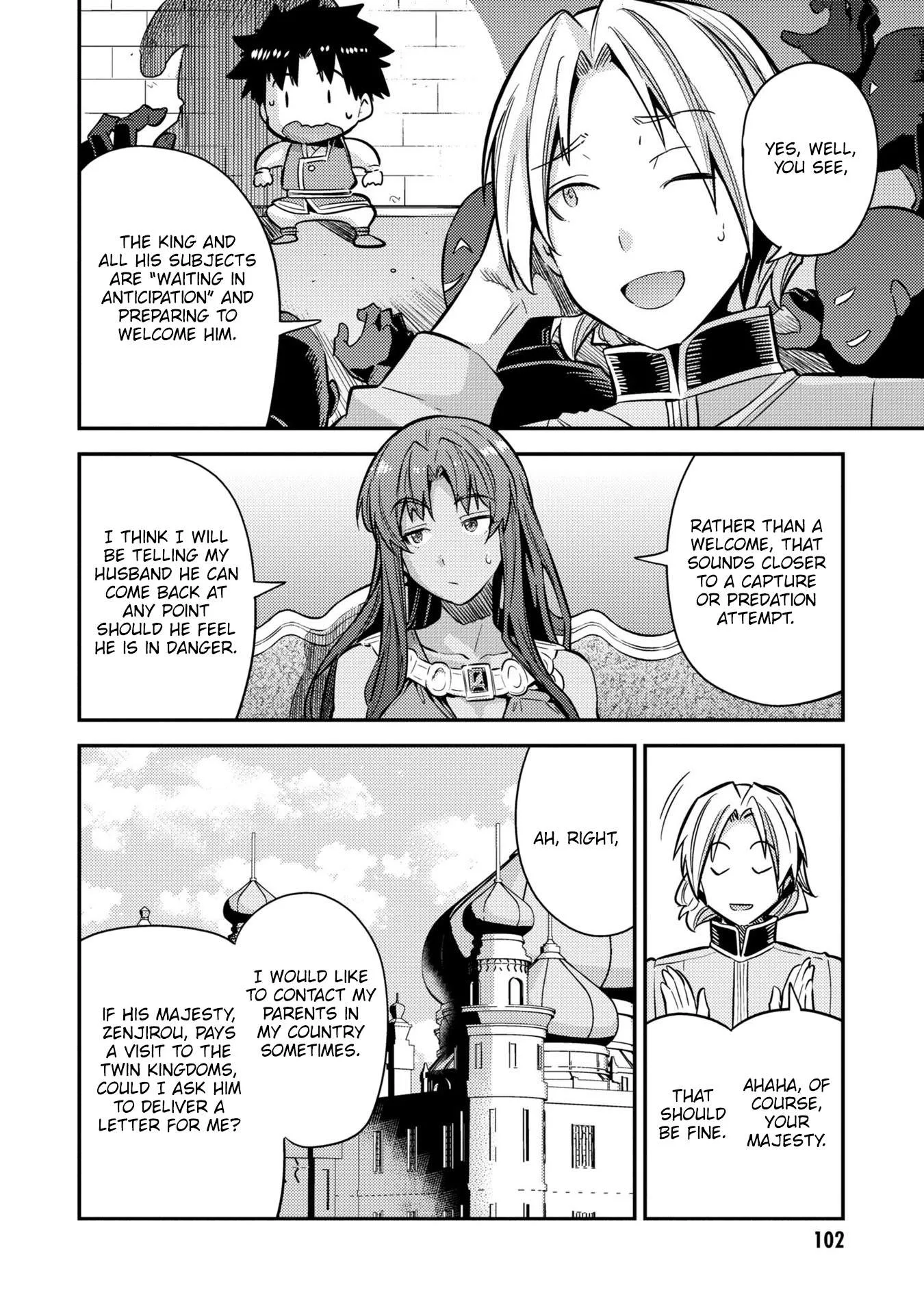 Risou no Himo Seikatsu Chapter 39 page 19