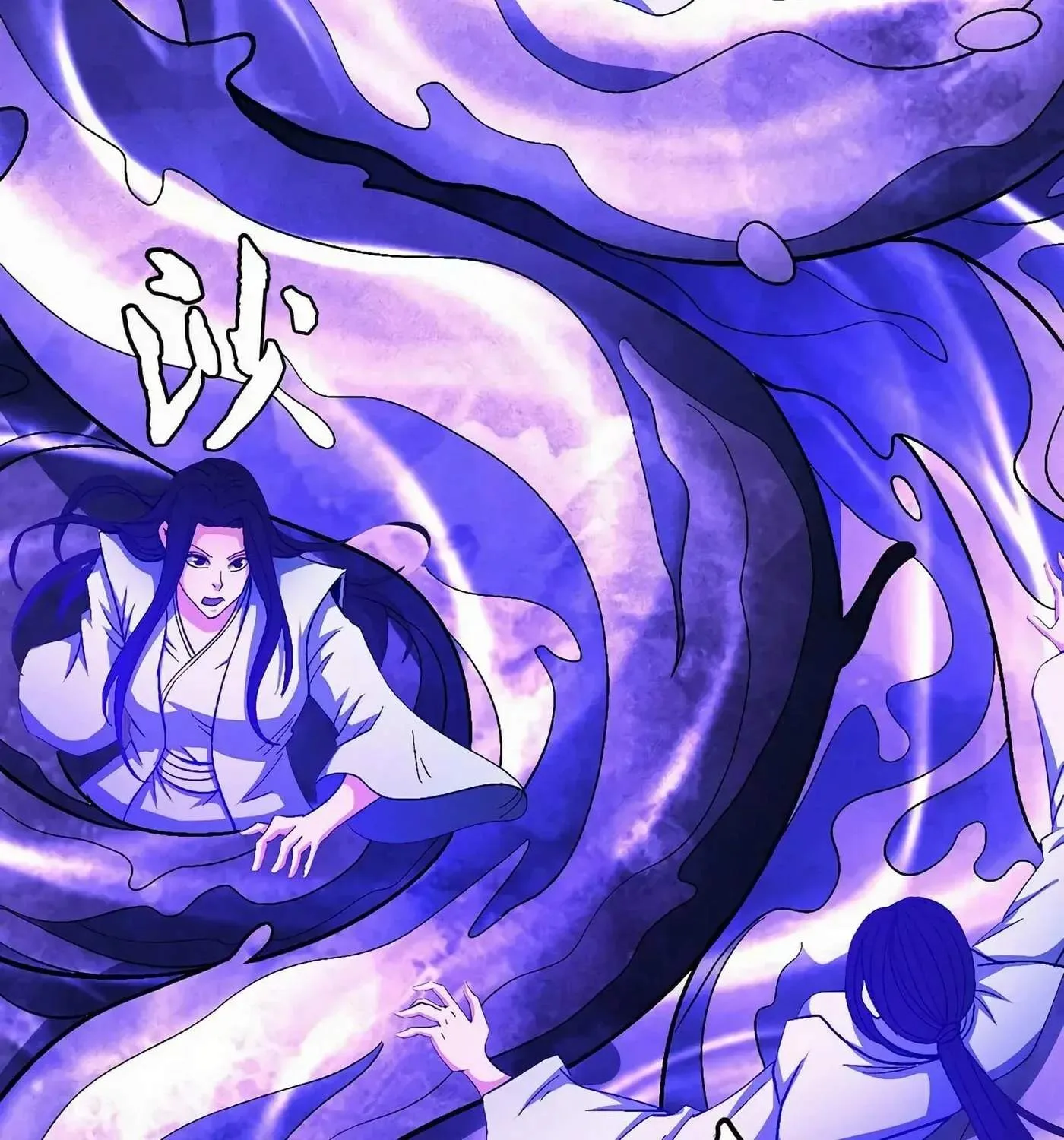Peerless Chapter 126.2 page 70