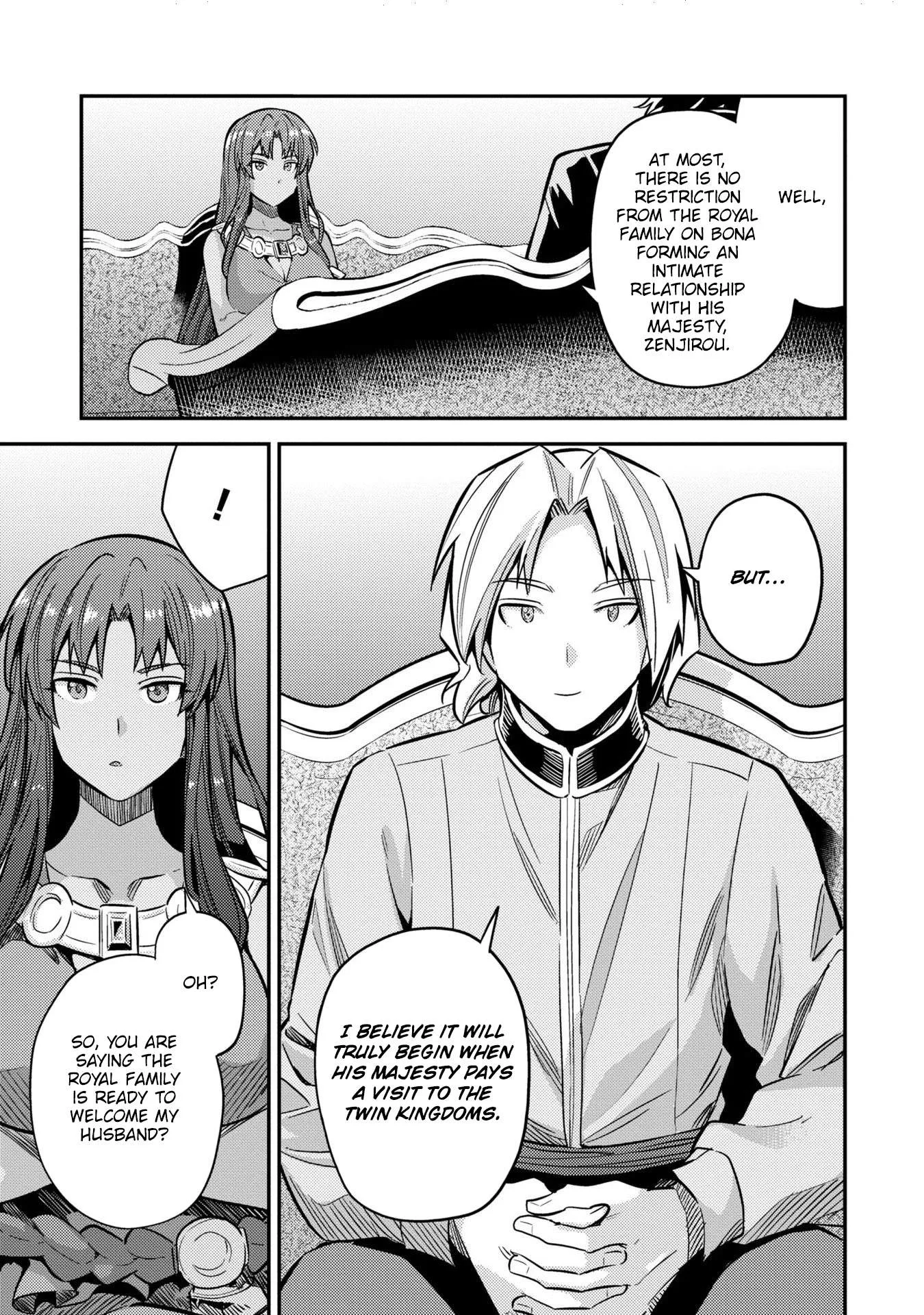 Risou no Himo Seikatsu Chapter 39 page 18