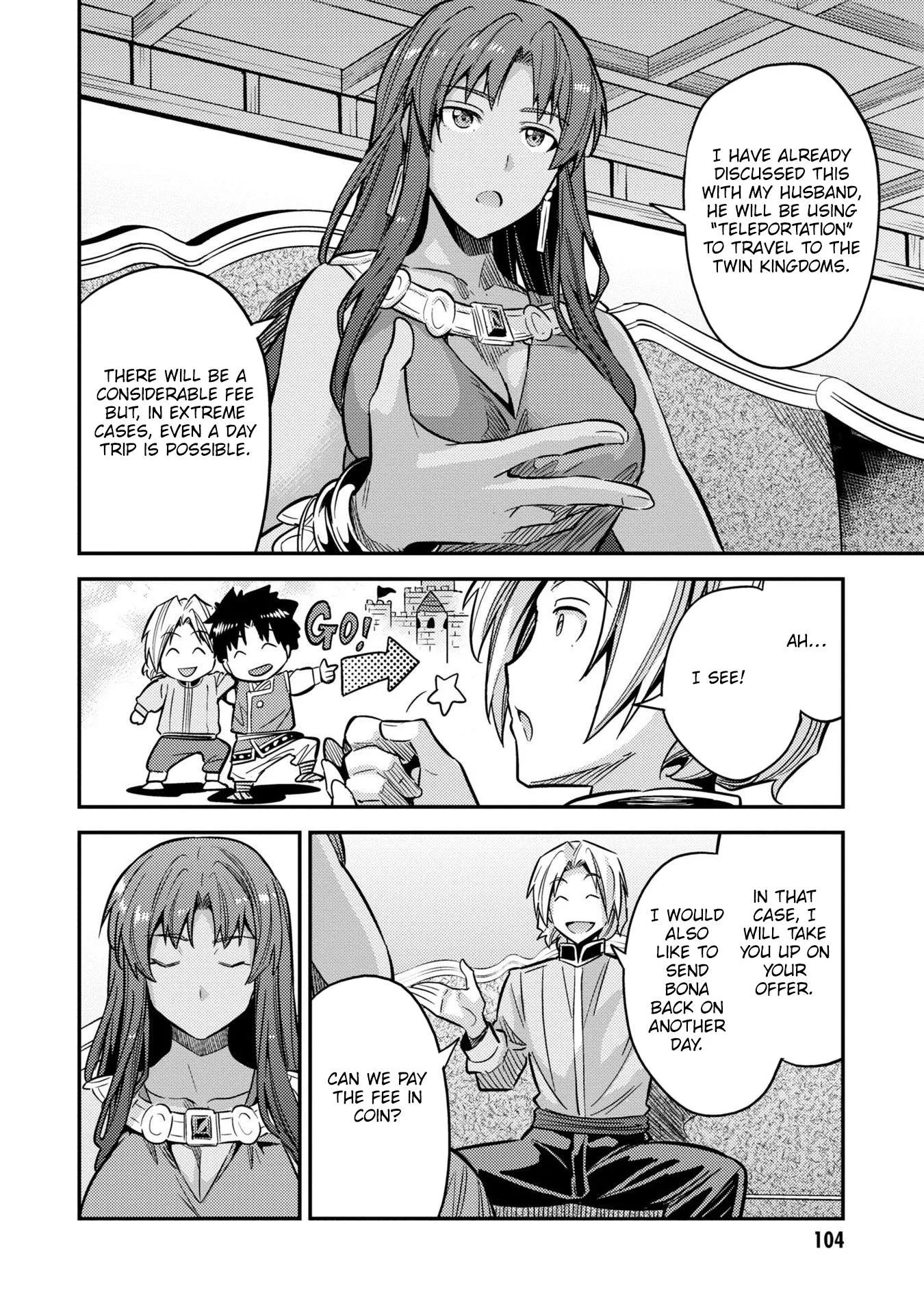 Risou no Himo Seikatsu Chapter 39 page 21