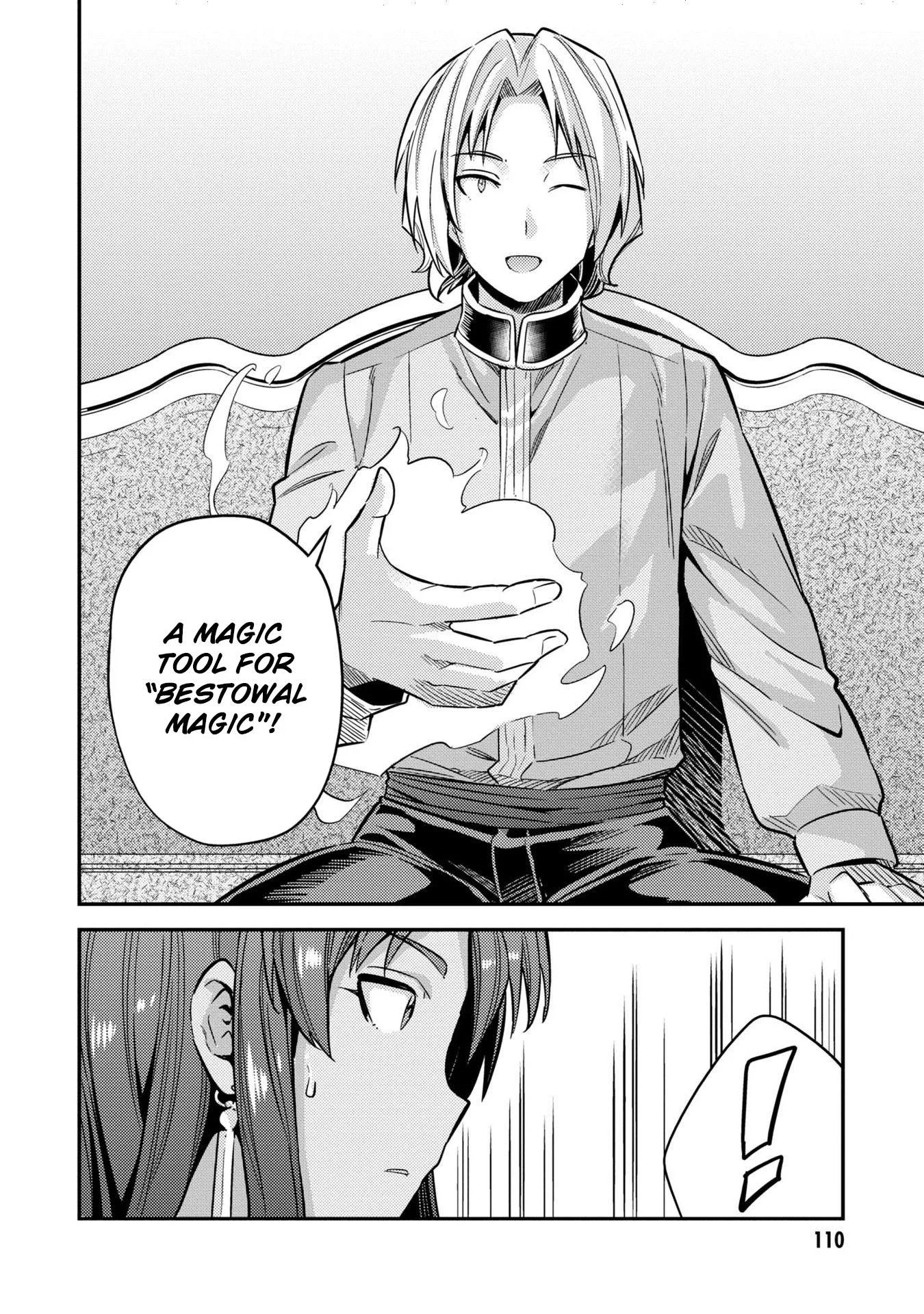 Risou no Himo Seikatsu Chapter 39 page 27