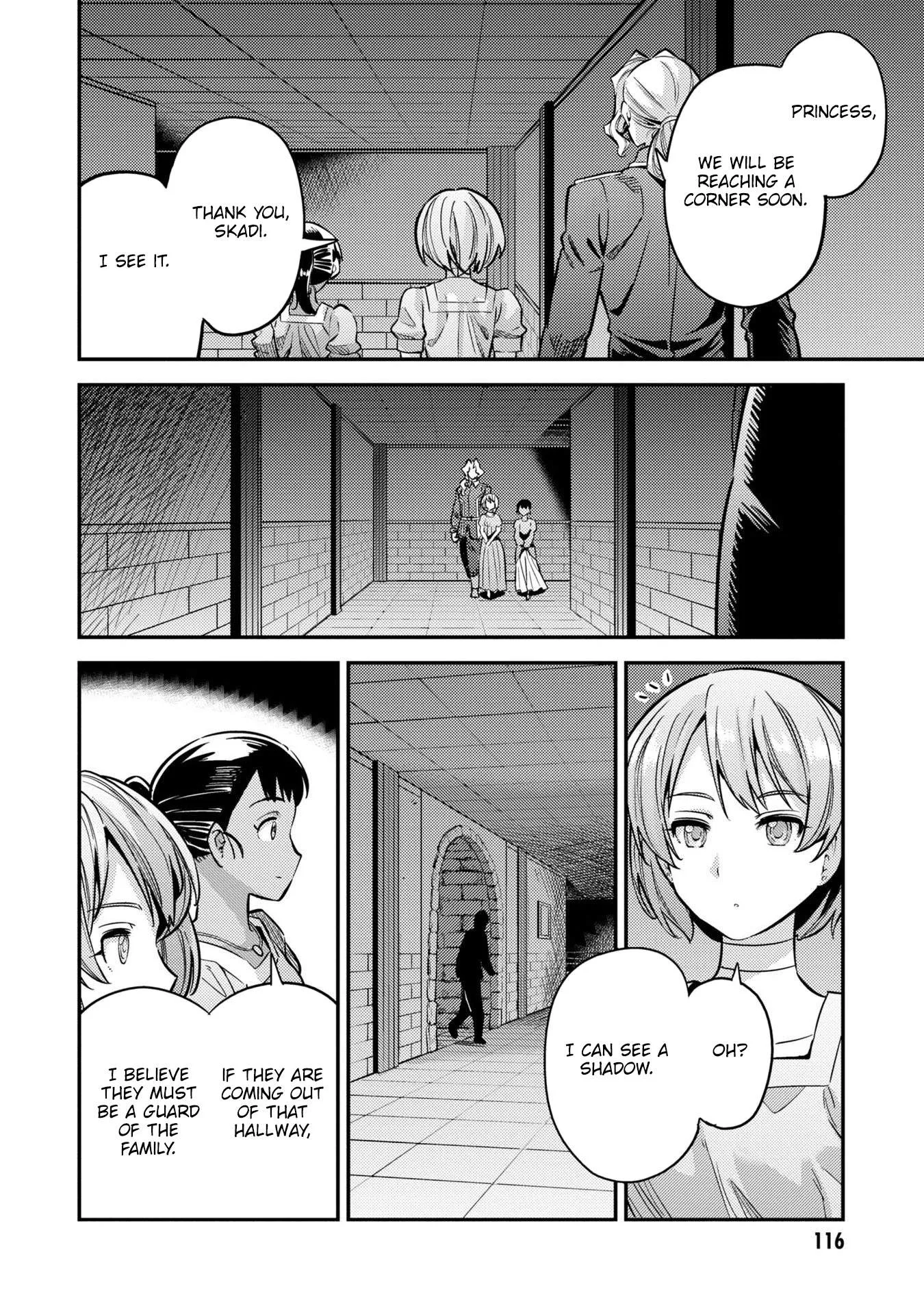 Risou no Himo Seikatsu Chapter 39 page 33