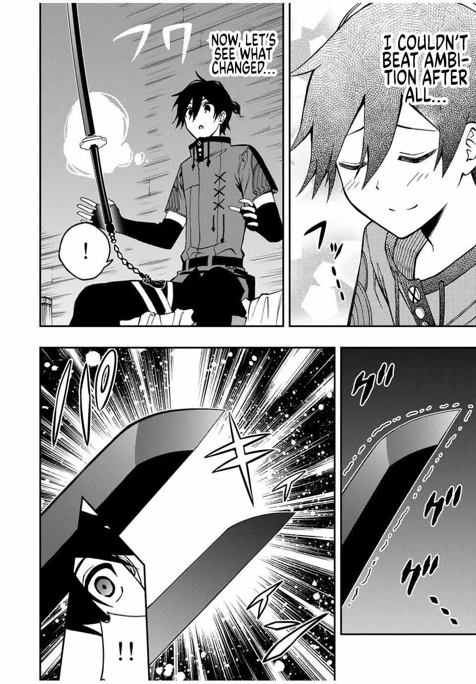 The Reincarnated Inferior Magic Swordsman Chapter 39 page 5