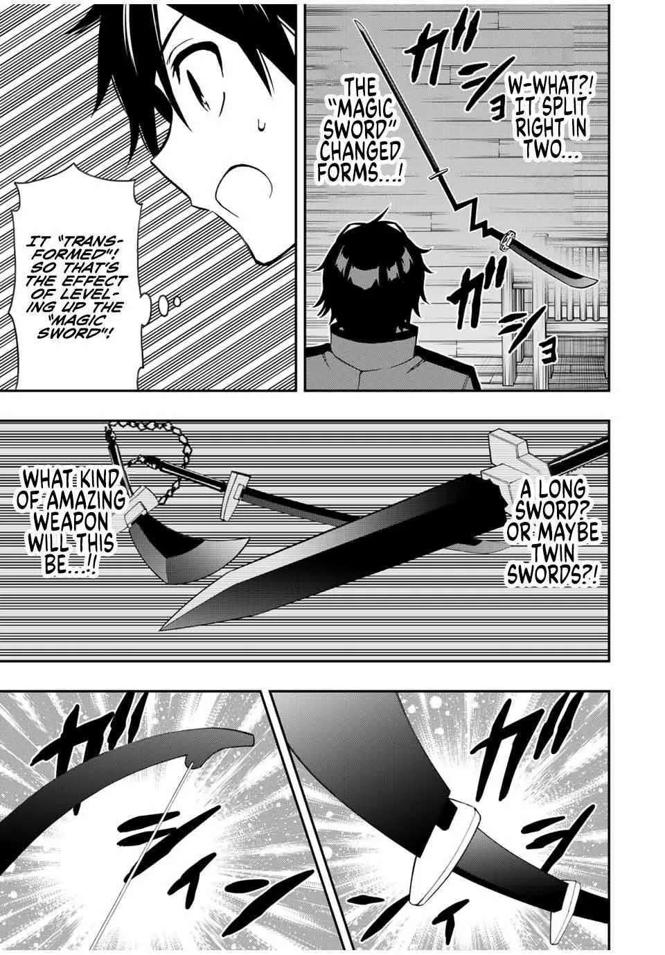 The Reincarnated Inferior Magic Swordsman Chapter 39 page 6