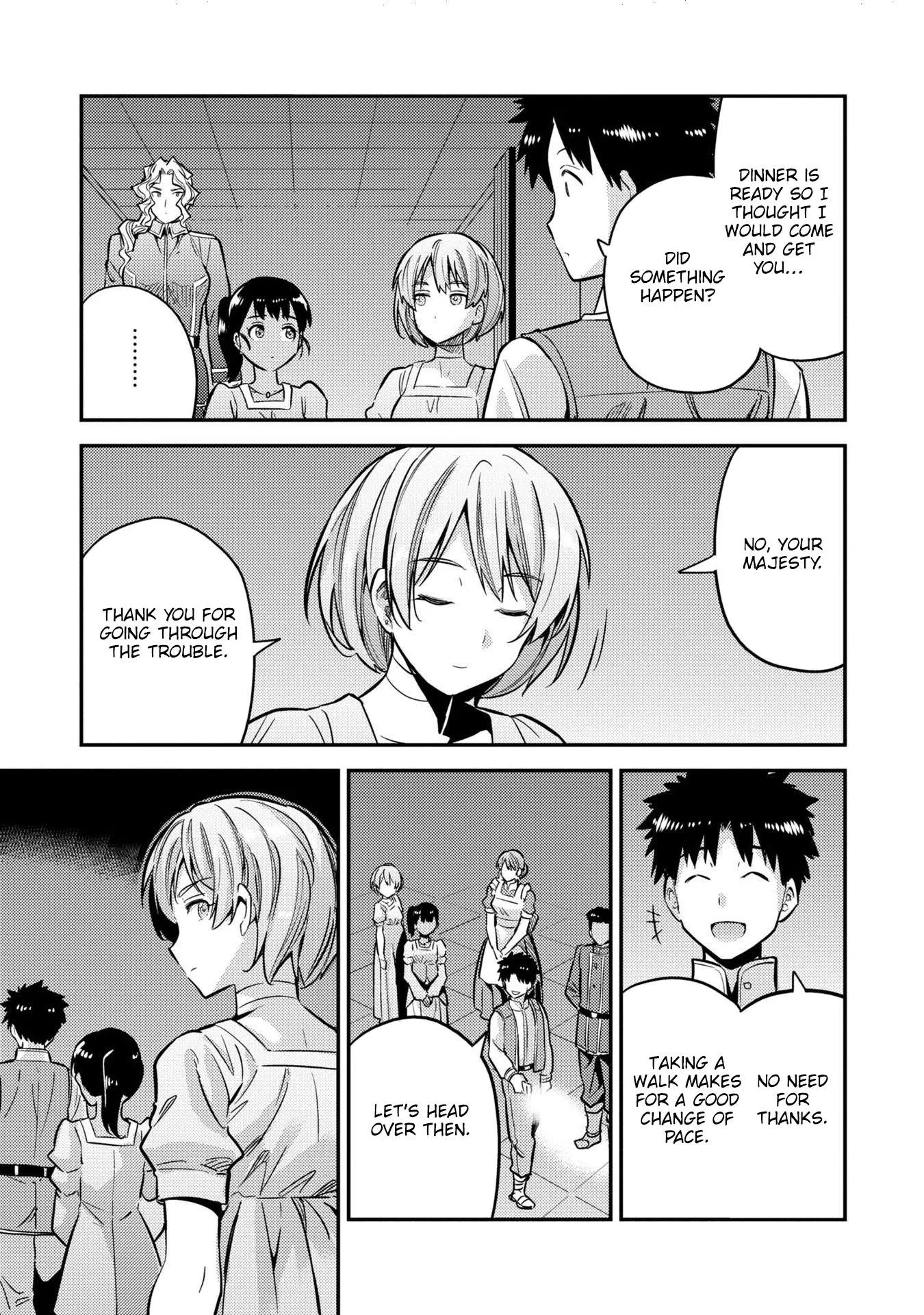 Risou no Himo Seikatsu Chapter 39 page 40