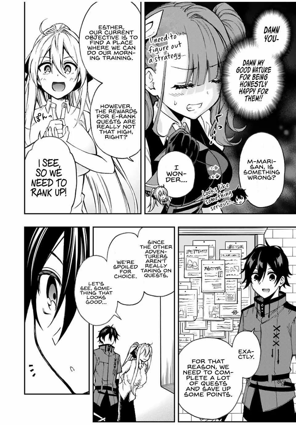The Reincarnated Inferior Magic Swordsman Chapter 39 page 13