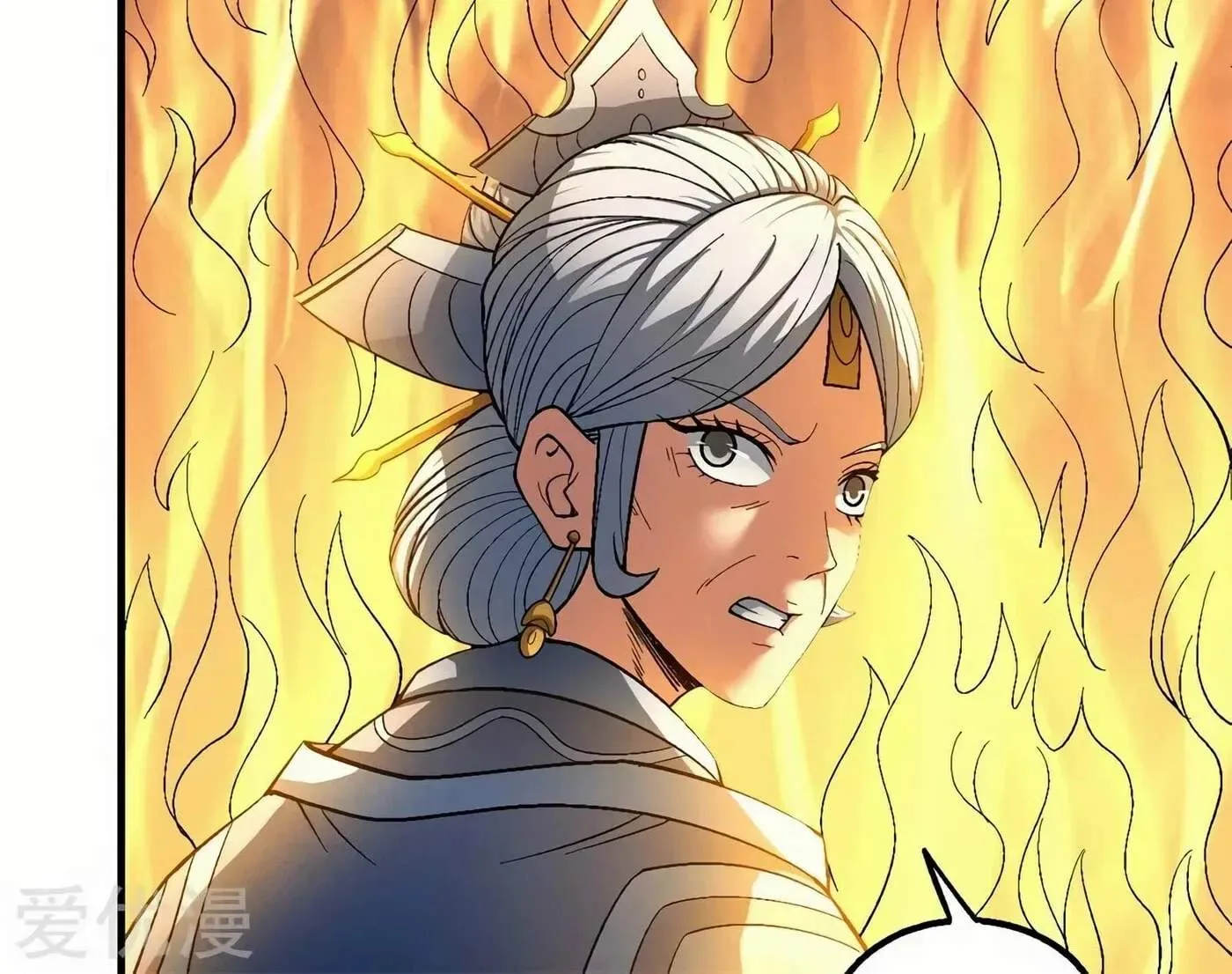 Peerless Chapter 126.3 page 16