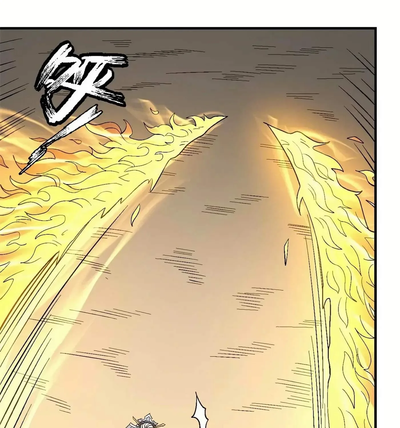 Peerless Chapter 126.3 page 11