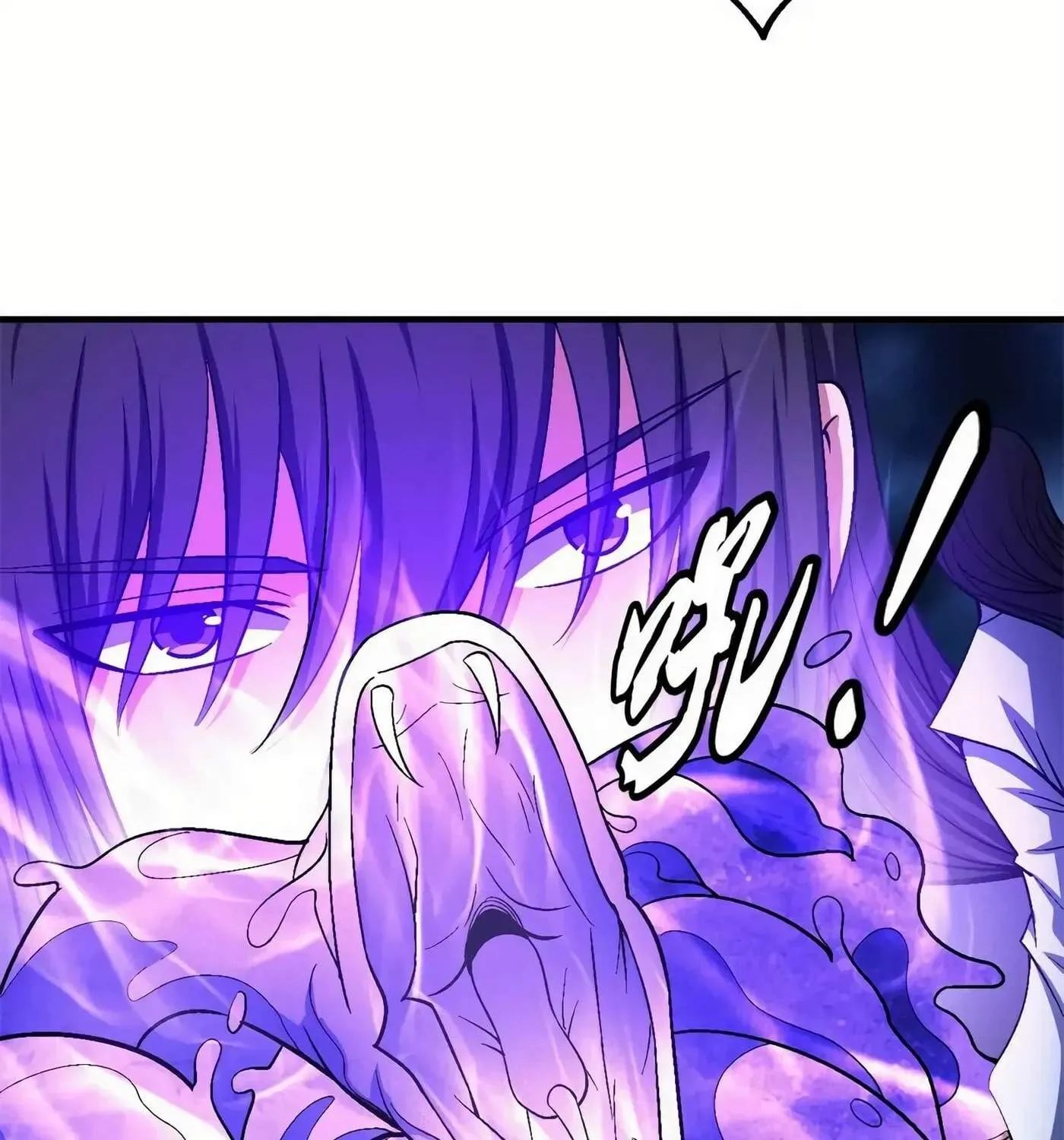 Peerless Chapter 126.3 page 36