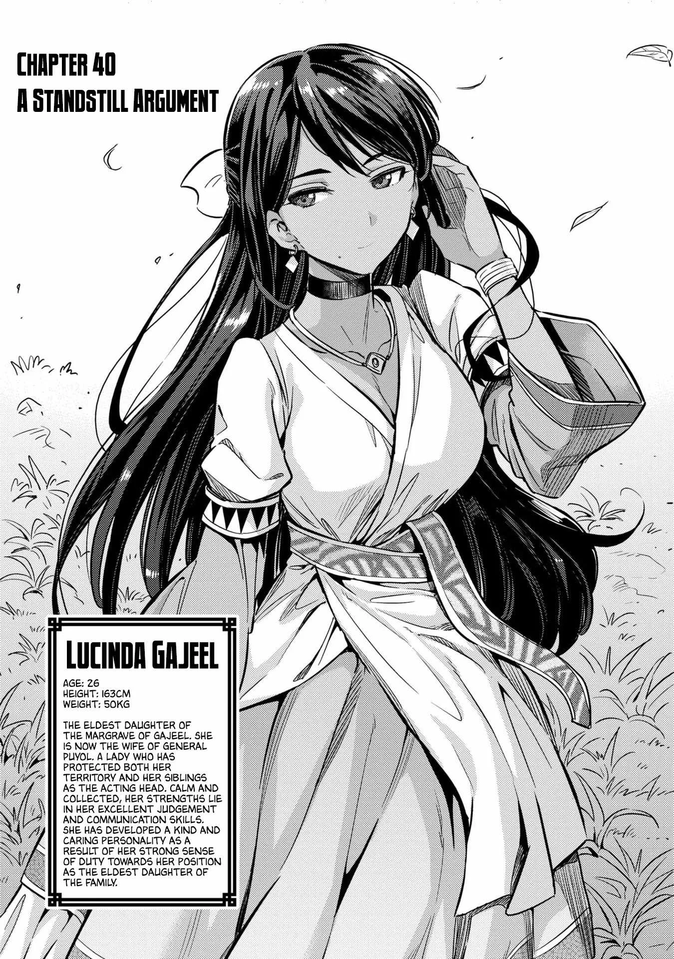 Risou no Himo Seikatsu Chapter 40 page 2