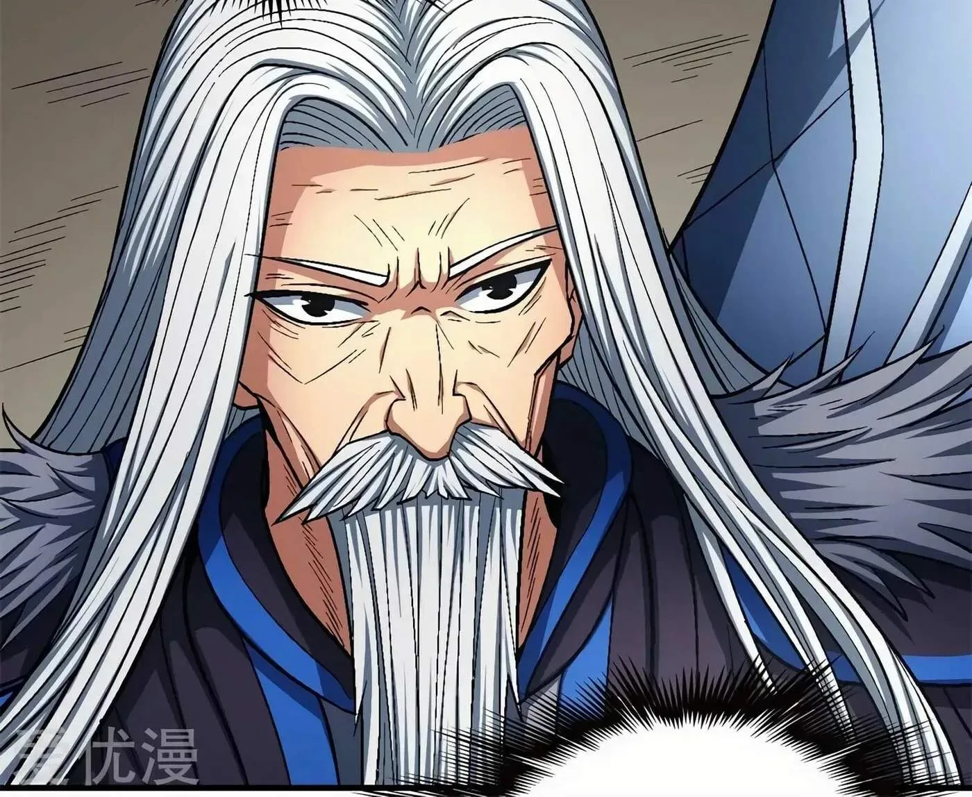 Peerless Chapter 126.3 page 45