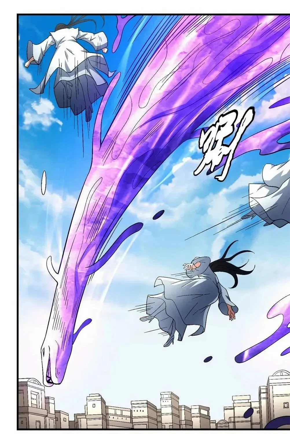 Peerless Chapter 126.3 page 41