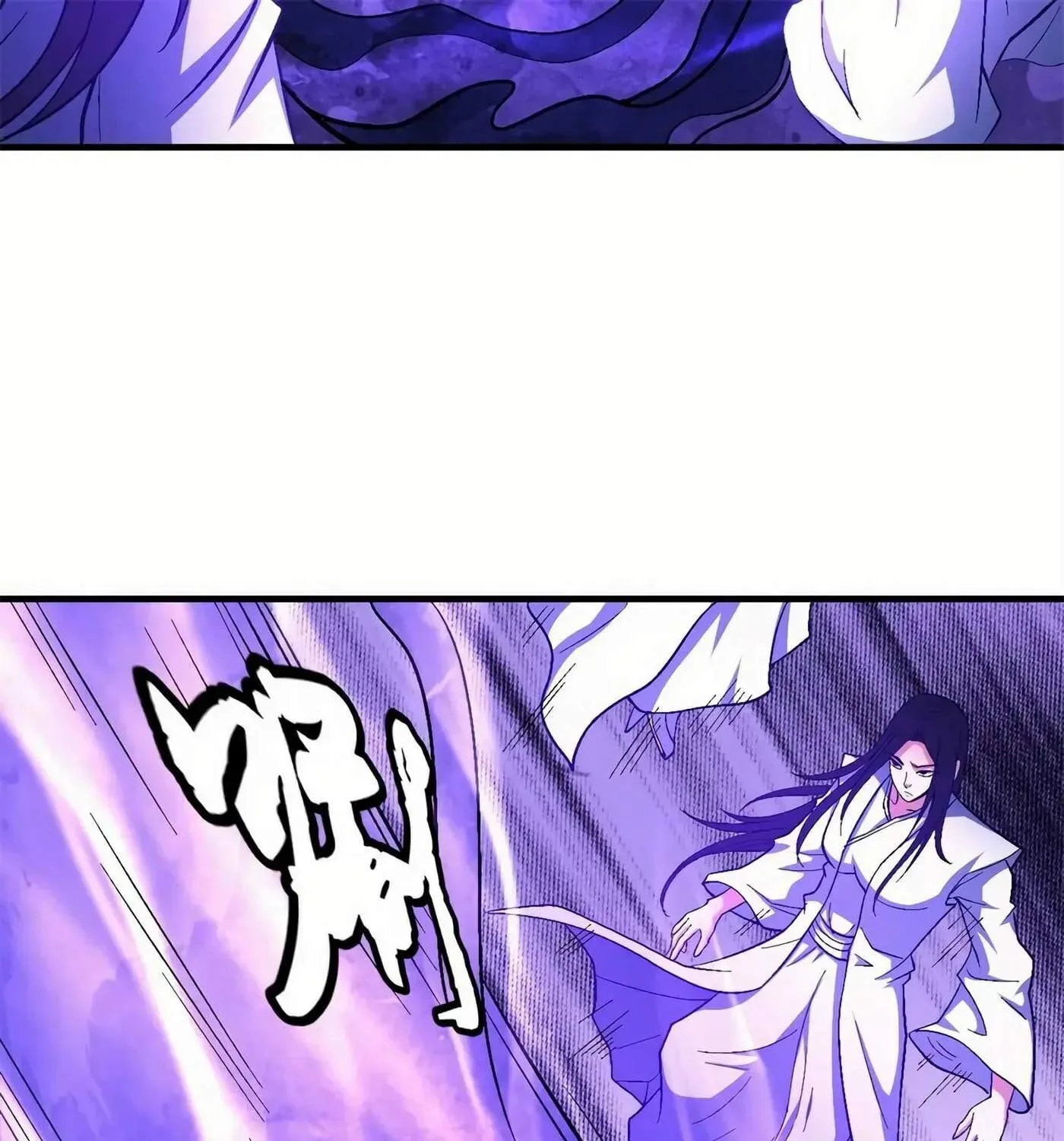 Peerless Chapter 126.3 page 38