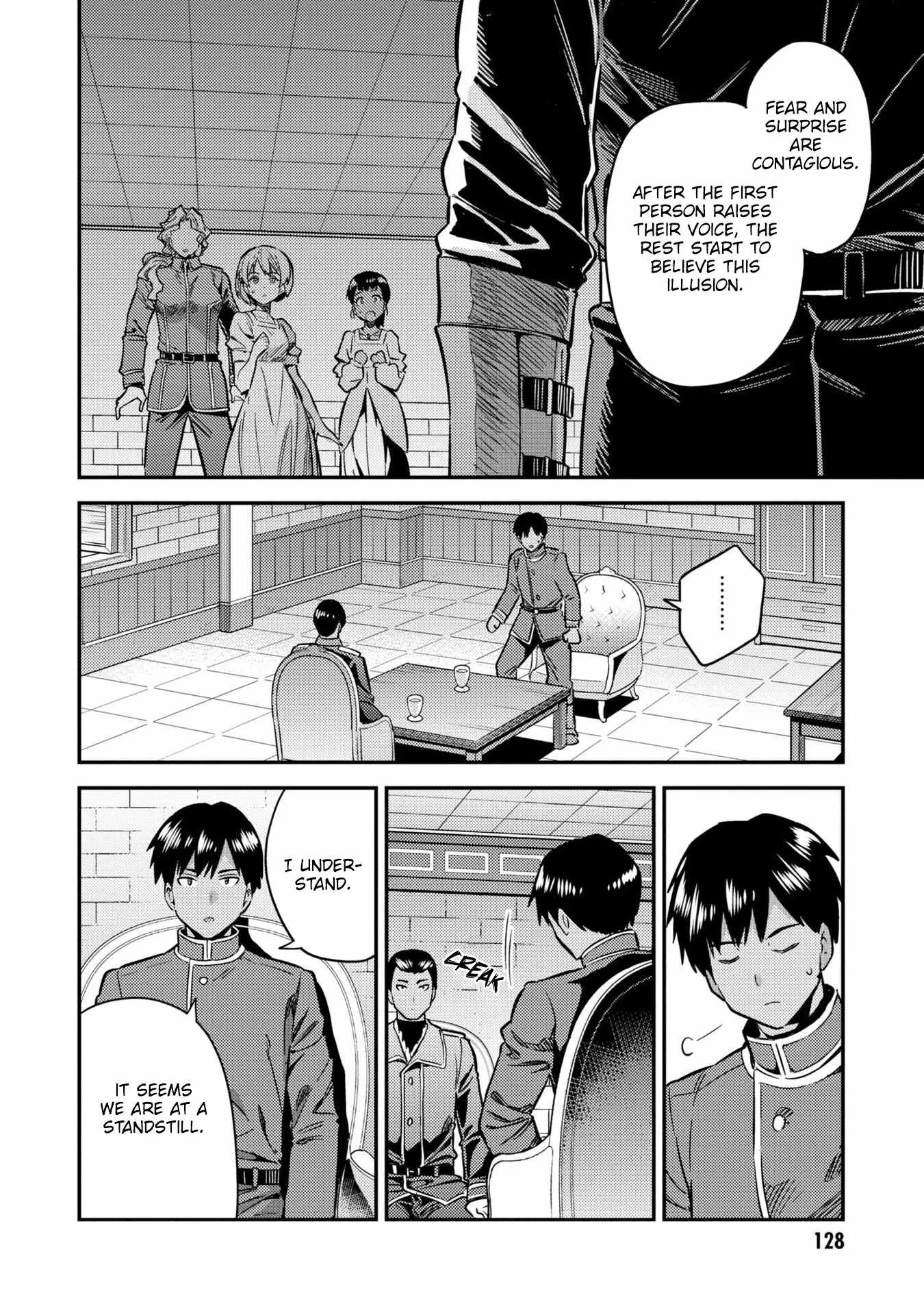 Risou no Himo Seikatsu Chapter 40 page 5