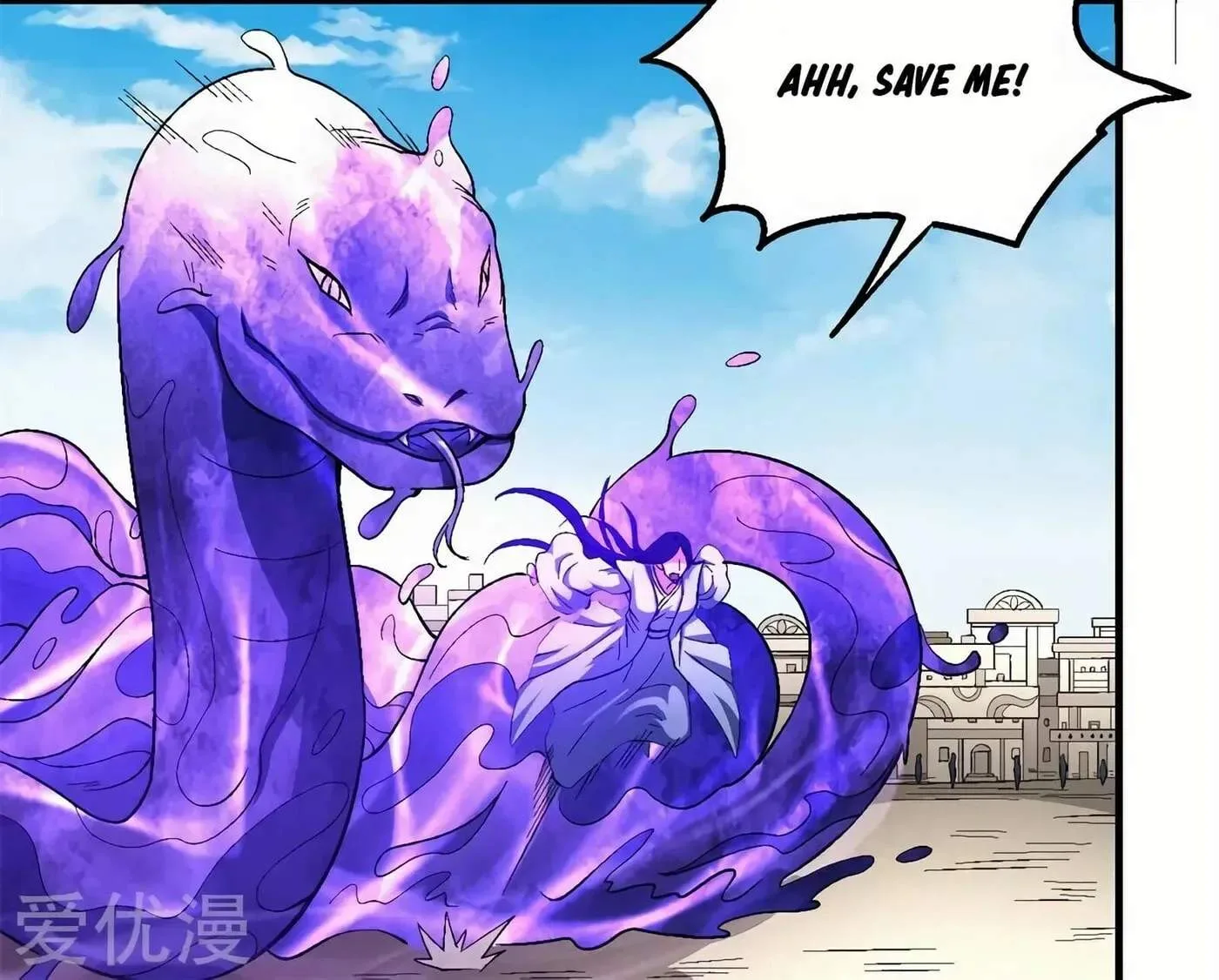 Peerless Chapter 126.3 page 59
