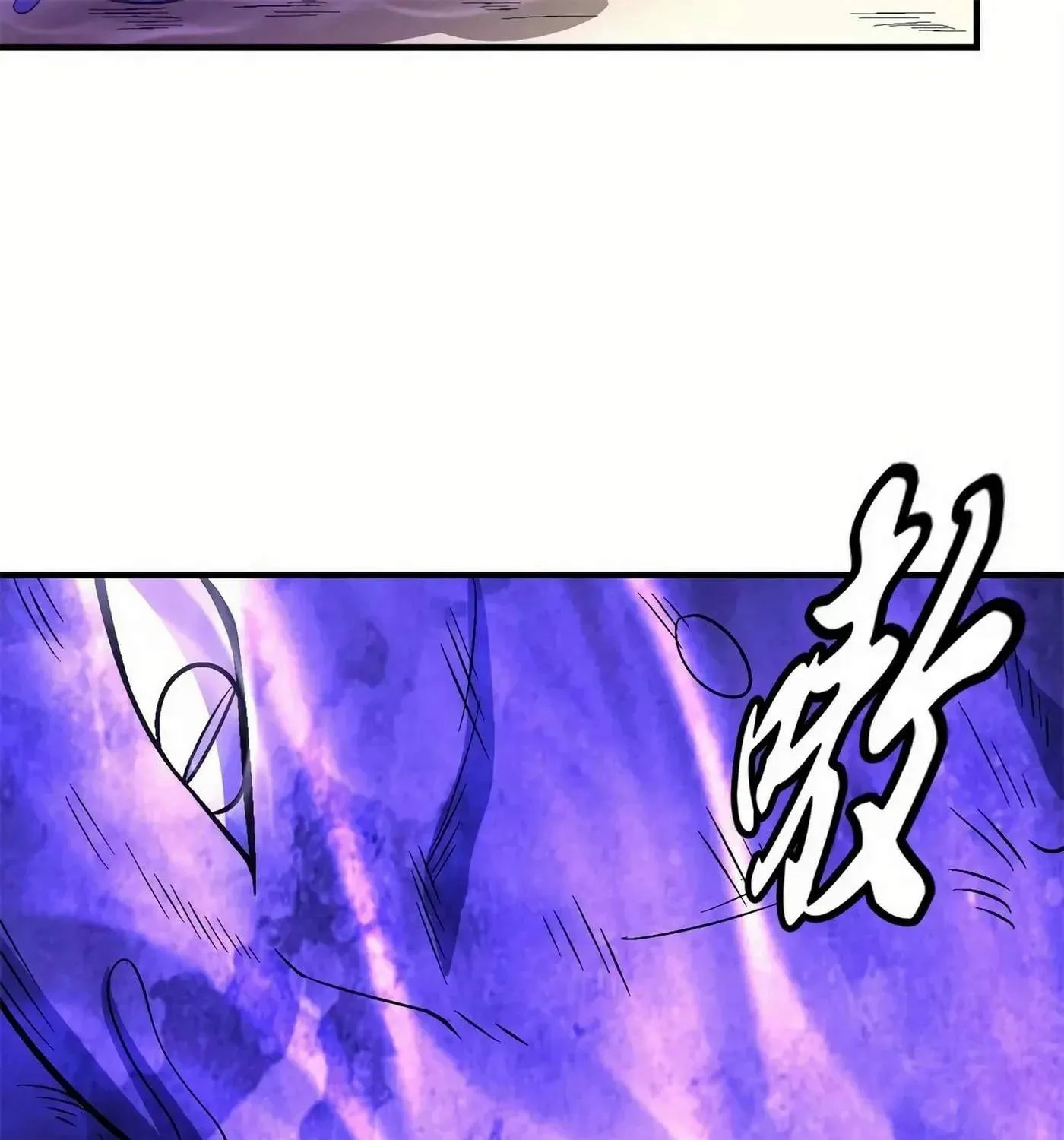 Peerless Chapter 126.3 page 60