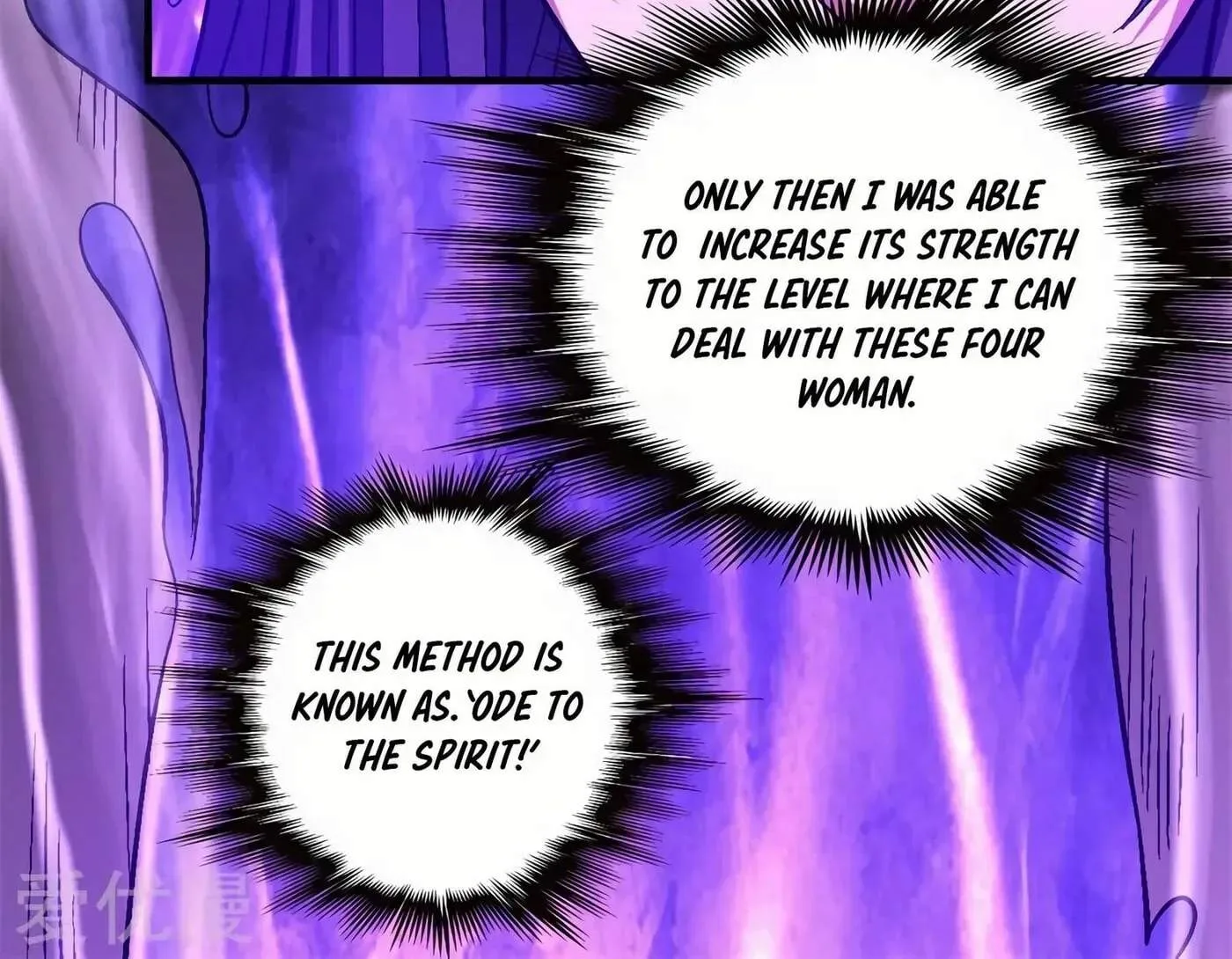 Peerless Chapter 126.3 page 56