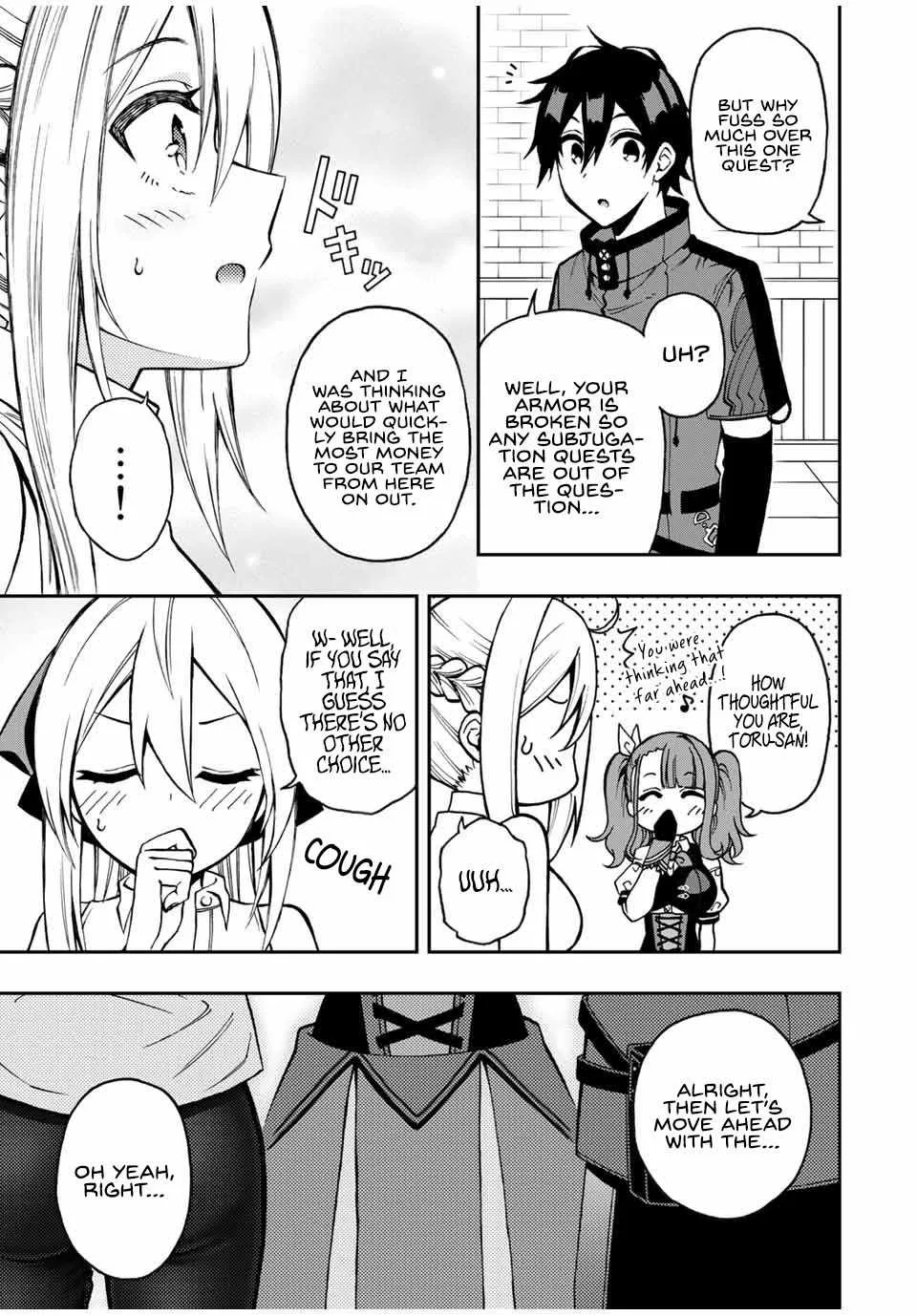 The Reincarnated Inferior Magic Swordsman Chapter 40 page 6