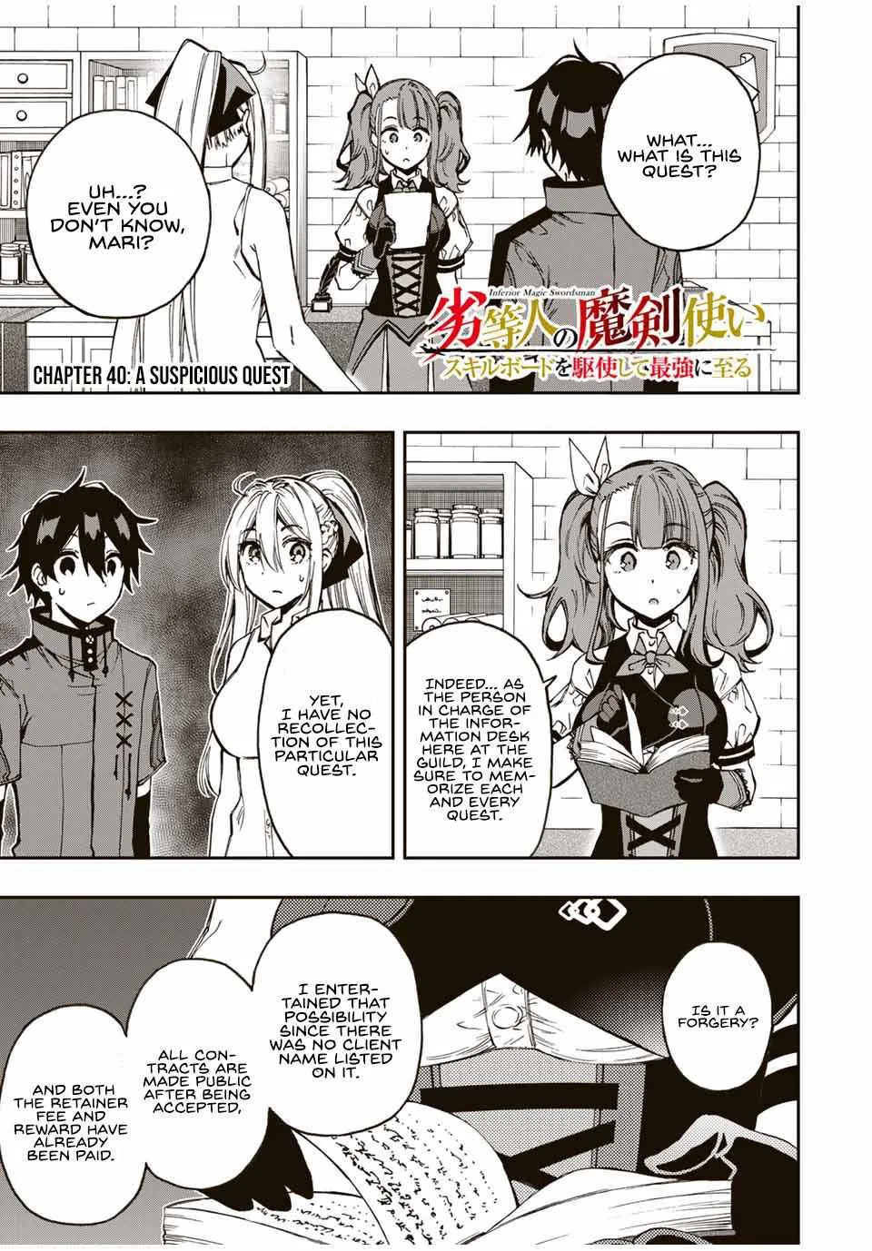 The Reincarnated Inferior Magic Swordsman Chapter 40 page 2
