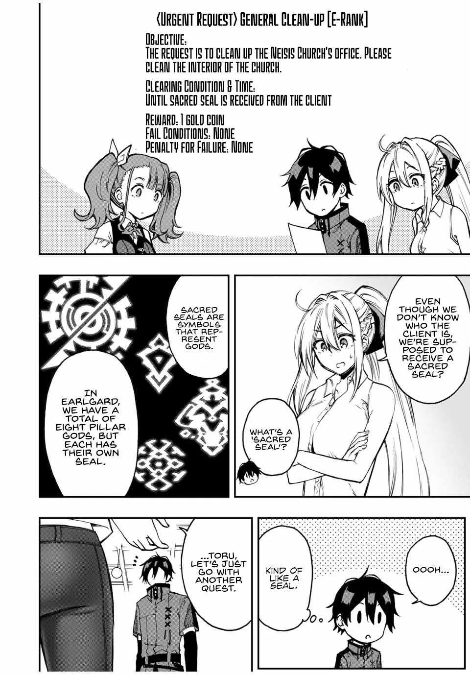 The Reincarnated Inferior Magic Swordsman Chapter 40 page 3