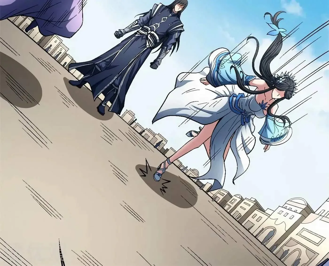 Peerless Chapter 126.1 page 4