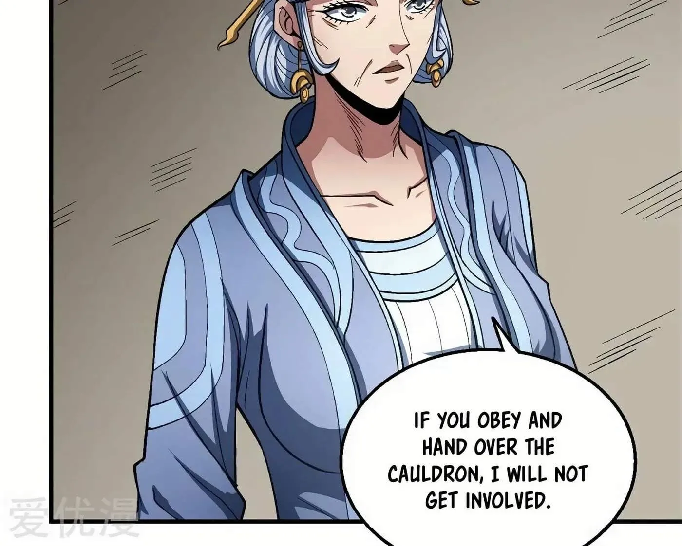 Peerless Chapter 126.1 page 12