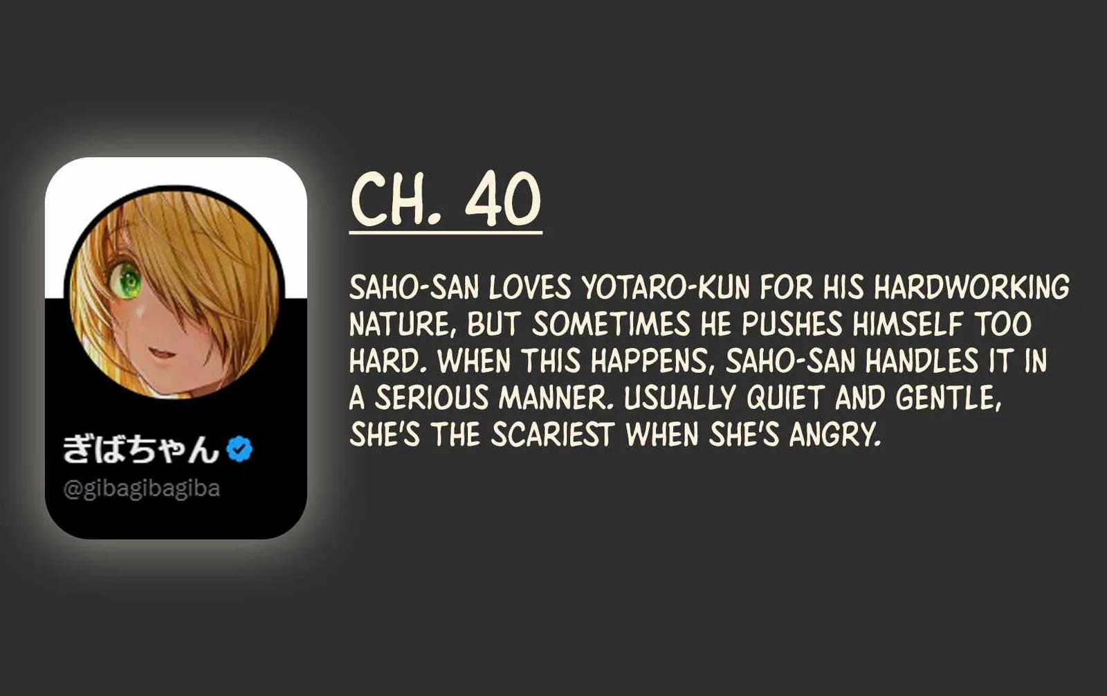 The State of a Certain Wife. Chapter 40 page 2