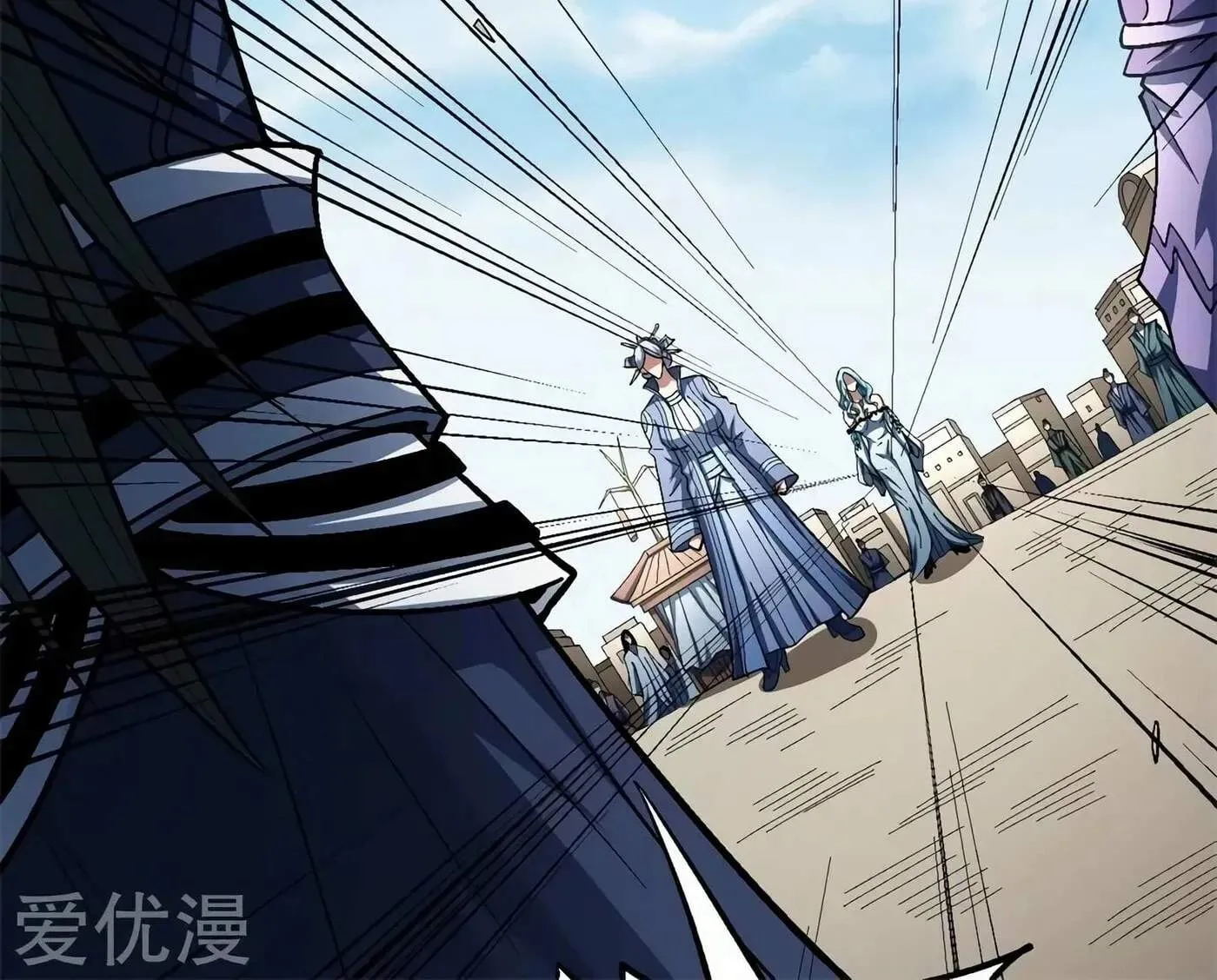 Peerless Chapter 126.1 page 27